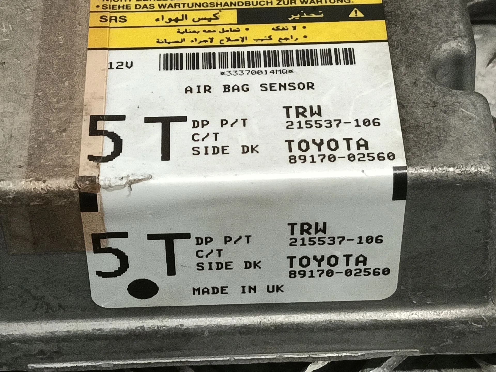 Centralita Airbag para Toyota Auris