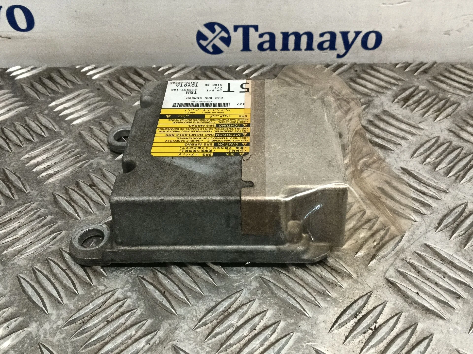 Centralita Airbag para Toyota Auris
