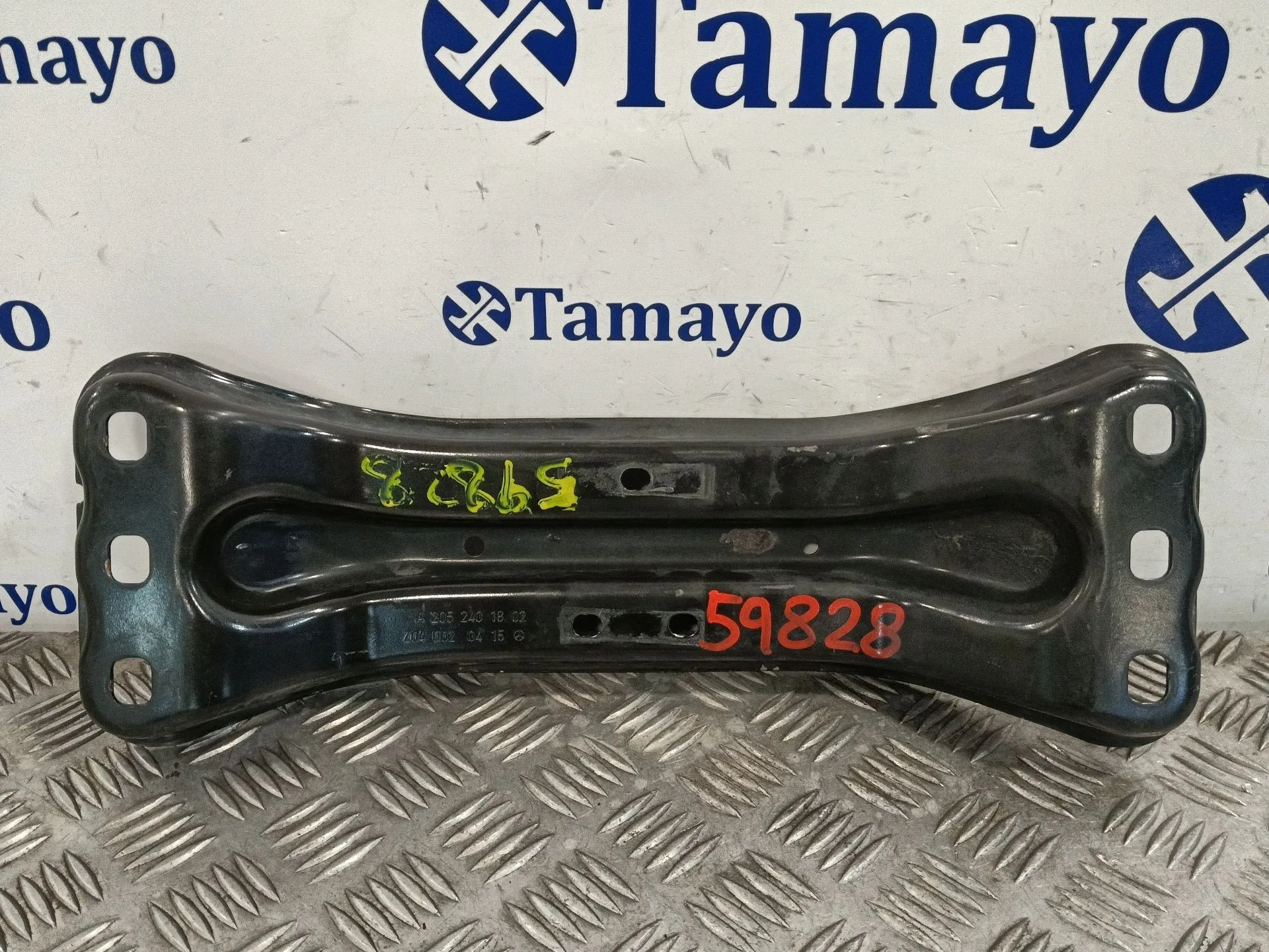 Soporte Cambio para Mercedes-Benz Clase C (W205)