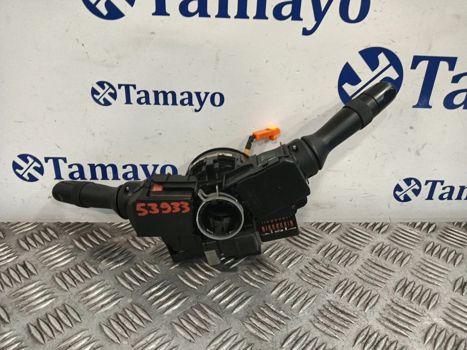 Mando Multifuncion para Toyota Auris