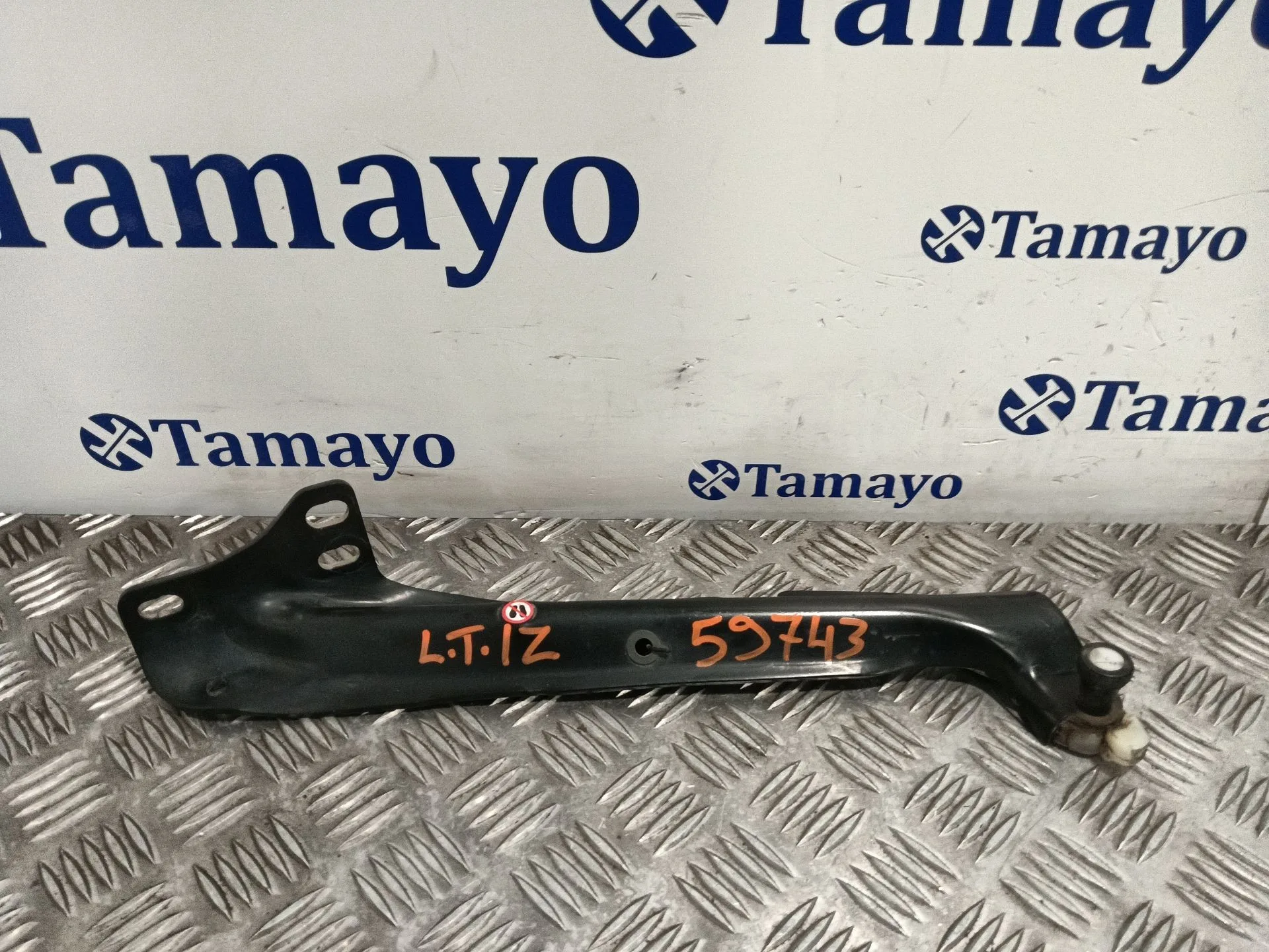 Soporte / Guia Puerta Corredera para Ford Tourneo Courier B460 Monospace