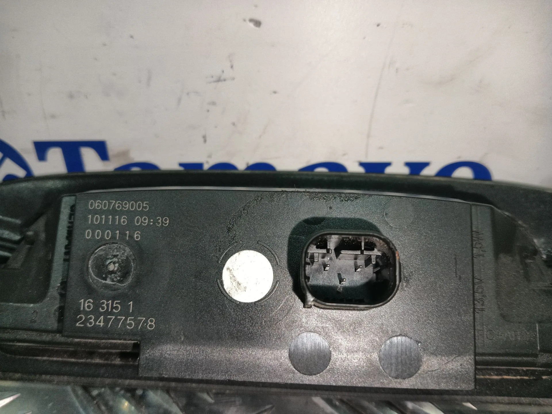 Maneta Exterior Porton para Opel Astra K Sports Tourer (B16)