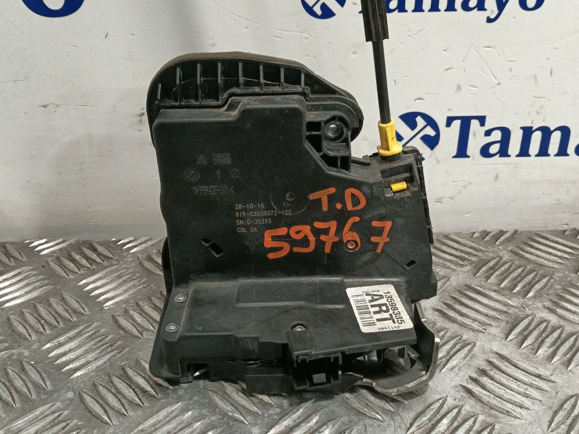 Cerradura Puerta Trasera Derecha para Opel Astra K Sports Tourer (B16)