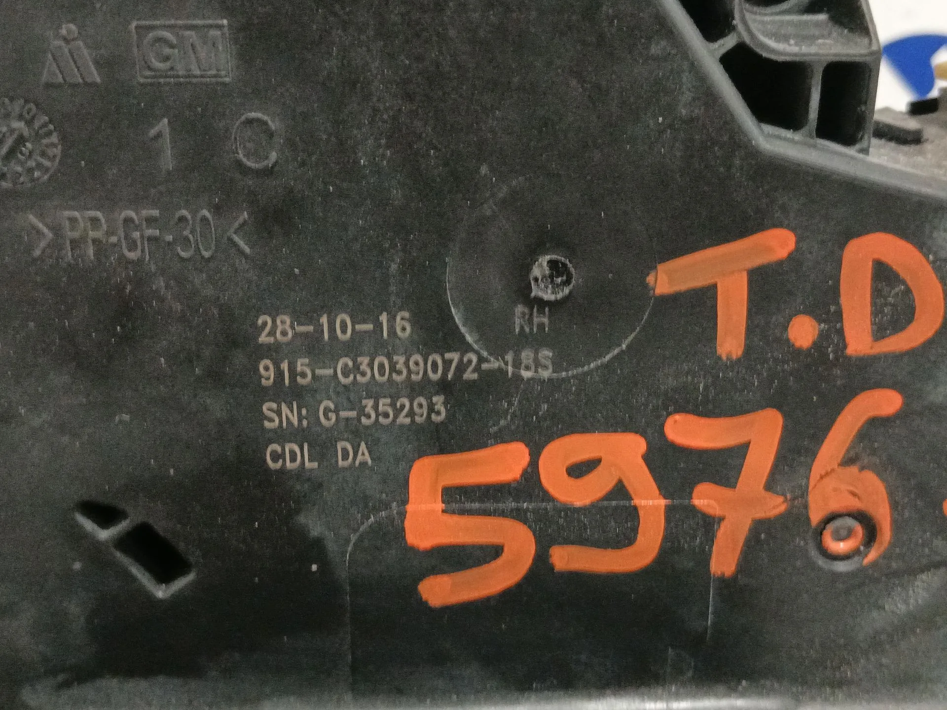 Cerradura Puerta Trasera Derecha para Opel Astra K Sports Tourer (B16)