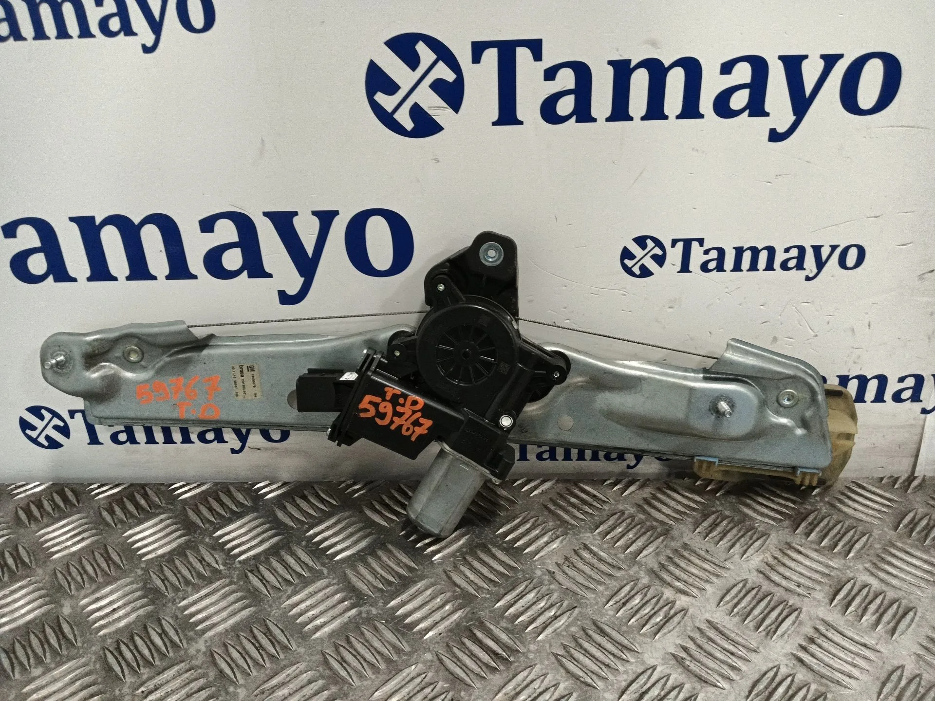 Elevalunas Trasero Derecho para Opel Astra K Sports Tourer (B16)