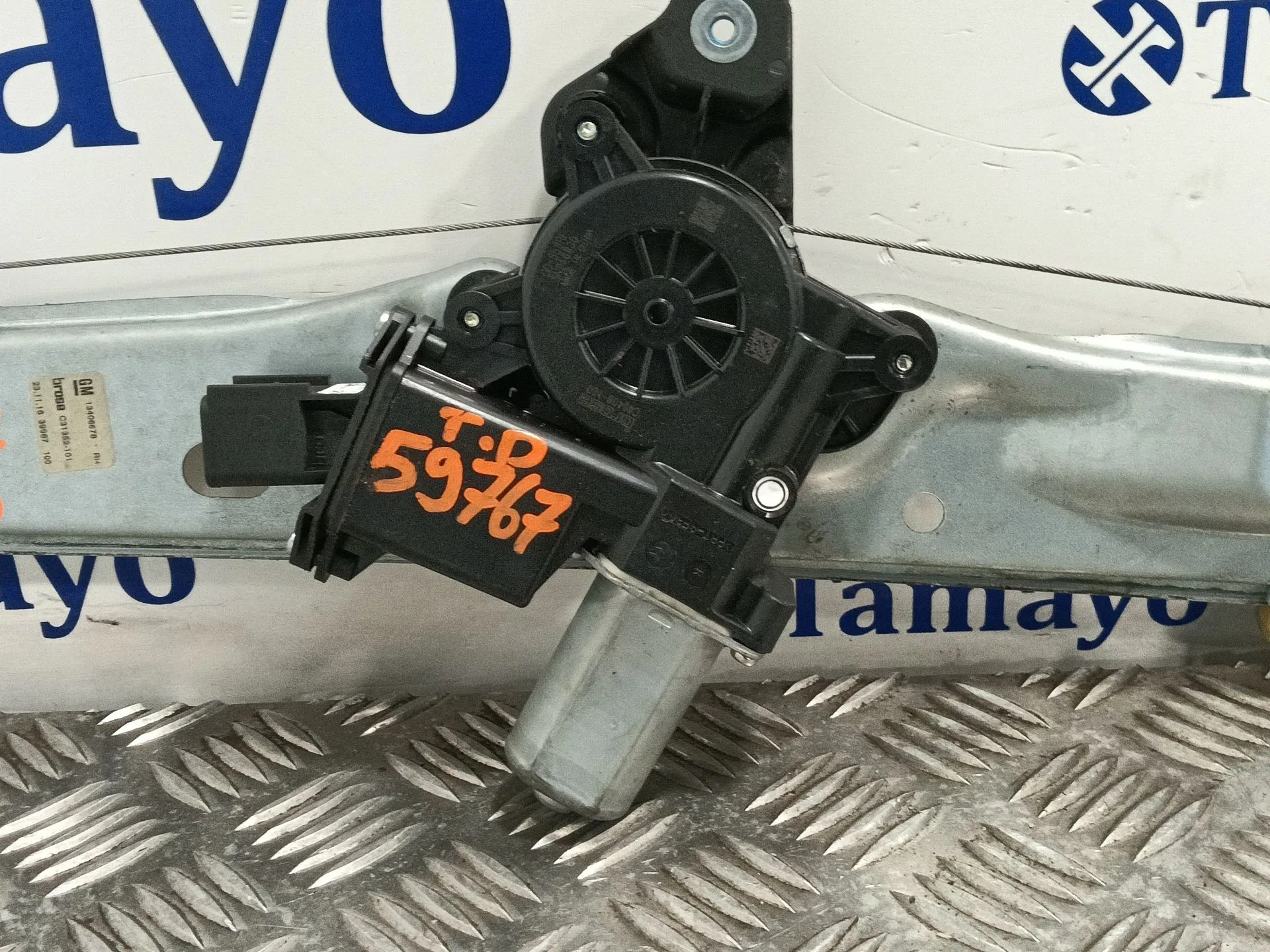 Elevalunas Trasero Derecho para Opel Astra K Sports Tourer (B16)