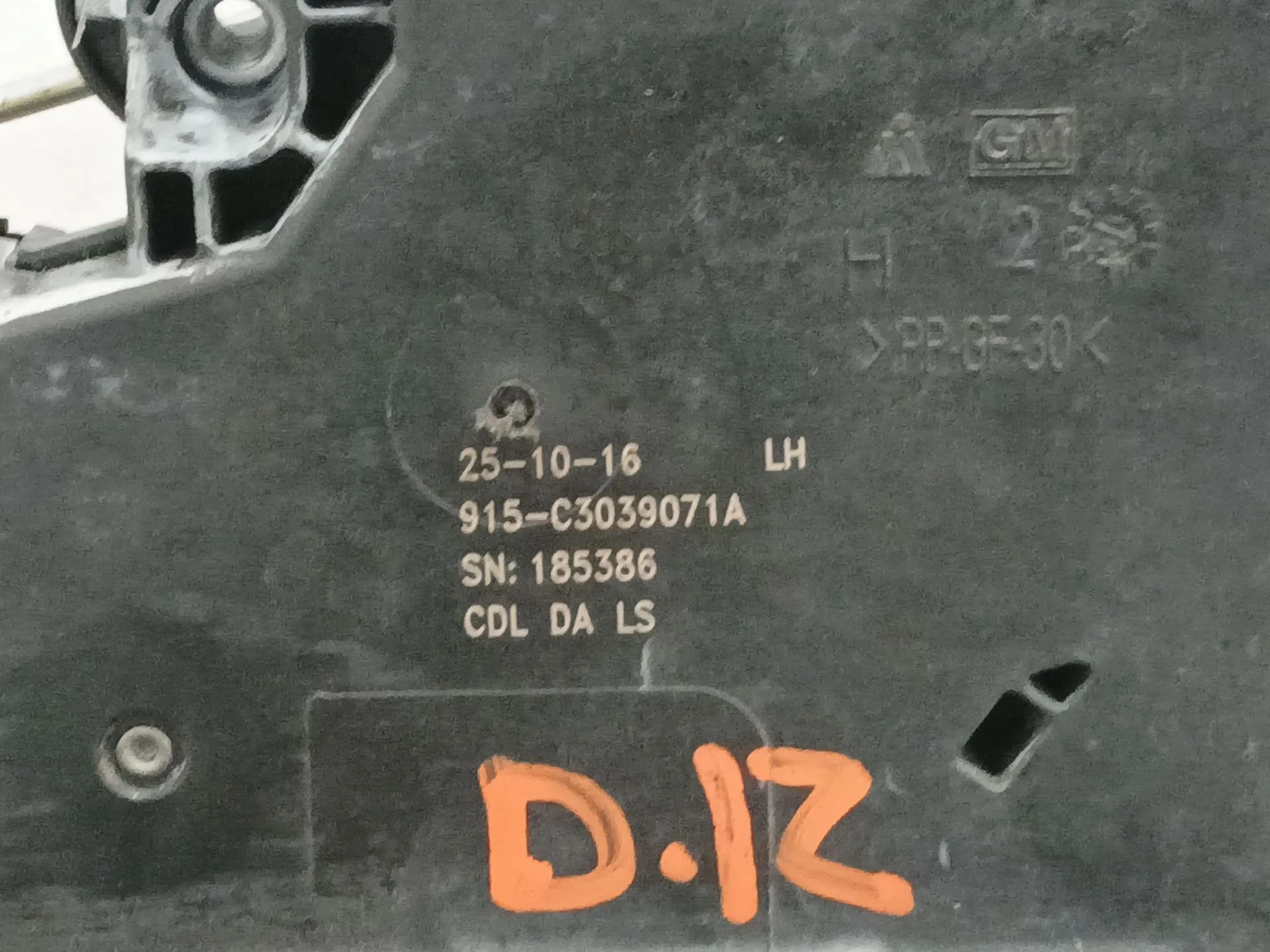 Cerradura Puerta Delantera Izquierda para Opel Astra K Sports Tourer (B16)