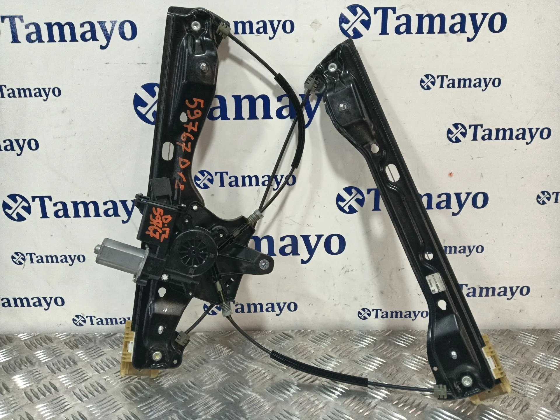 Elevalunas Delantero Izquierdo para Opel Astra K Sports Tourer (B16)