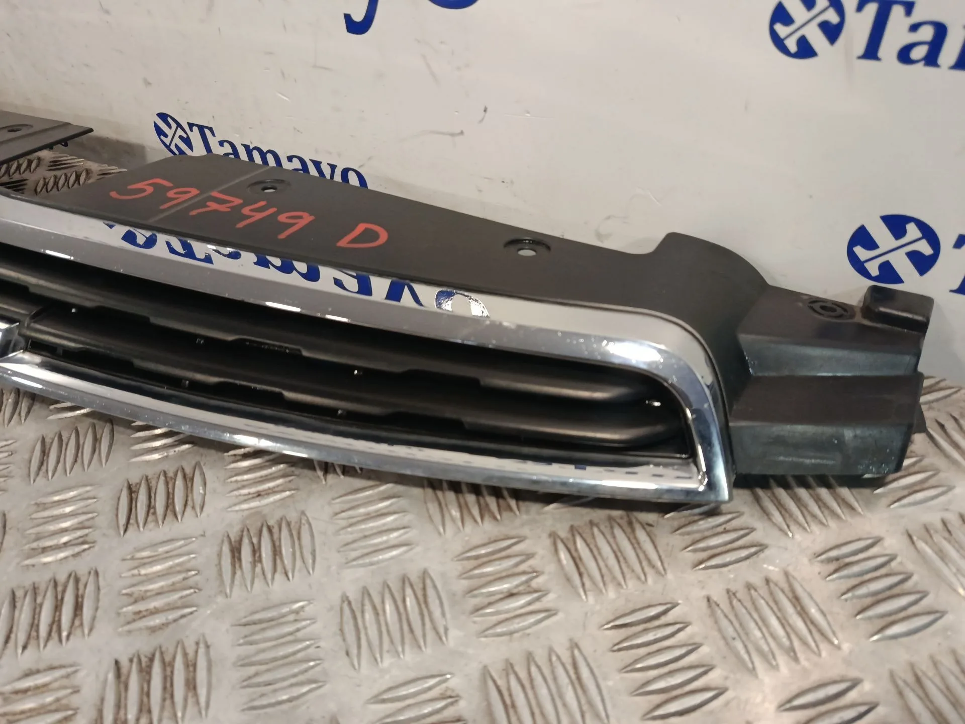 Rejilla Delantera para Chevrolet Cruze Hatchback (J305)