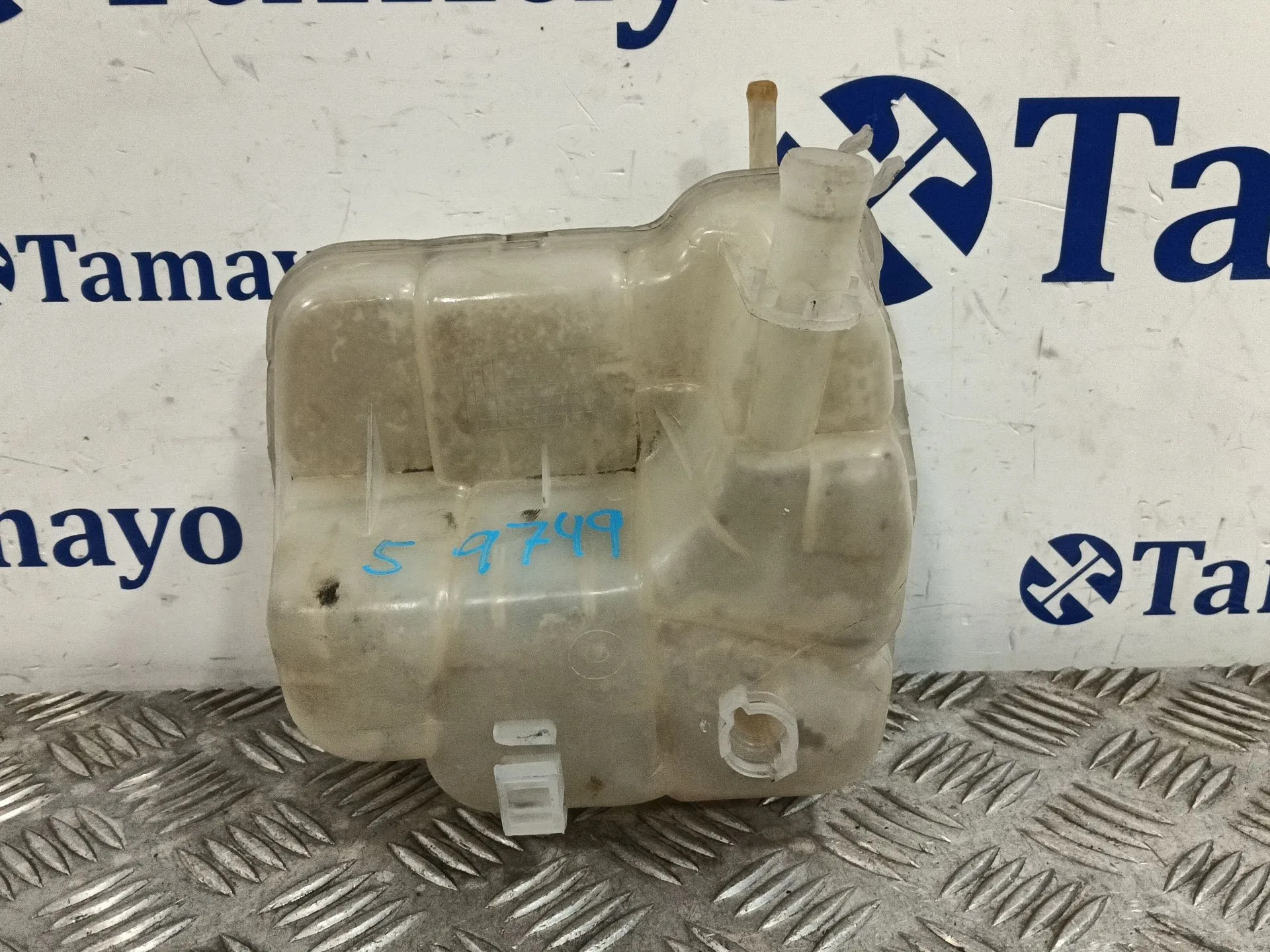 Deposito Expansion para Chevrolet Cruze Hatchback (J305)