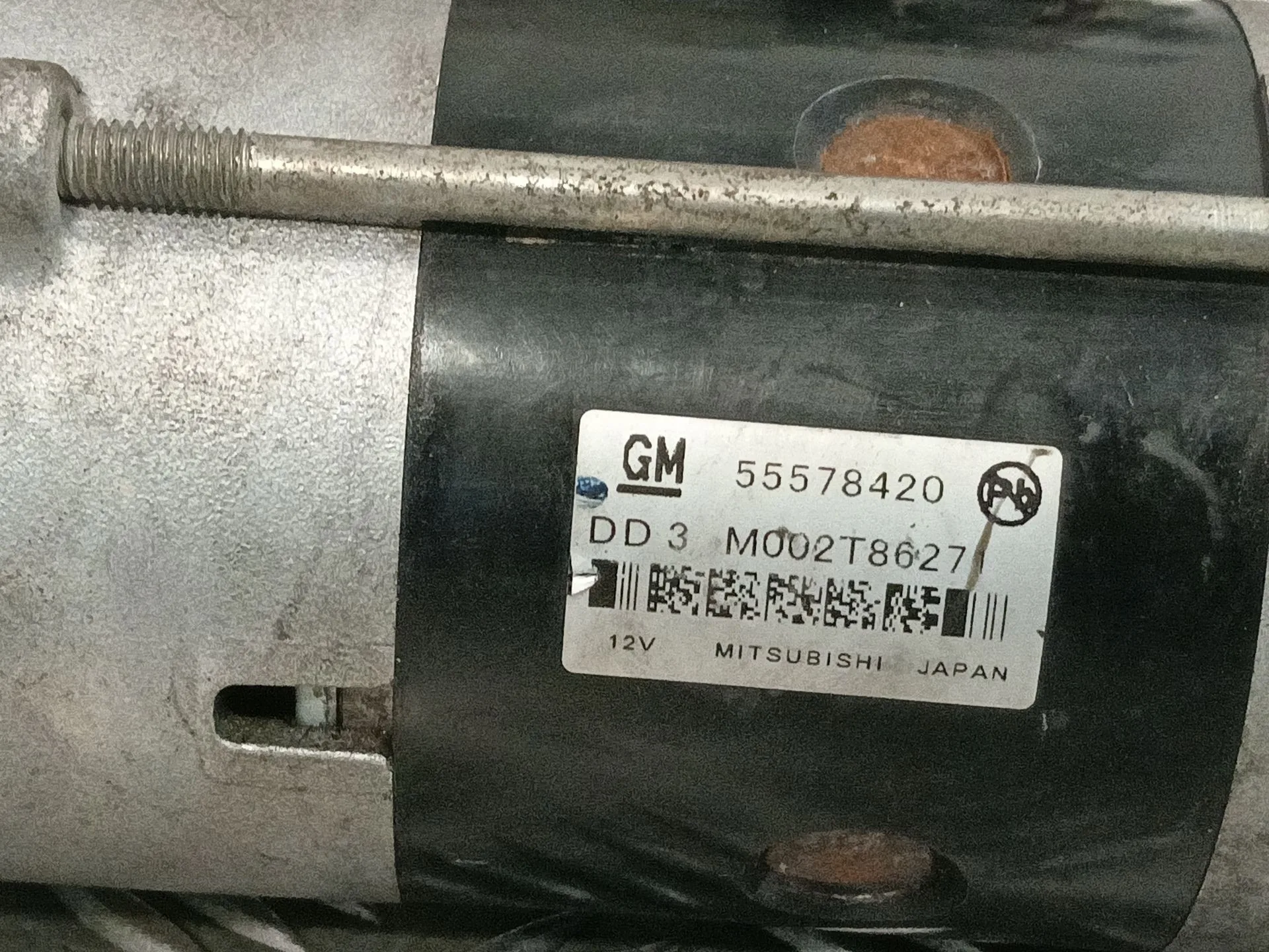 Motor Arranque para Chevrolet Cruze Hatchback (J305)