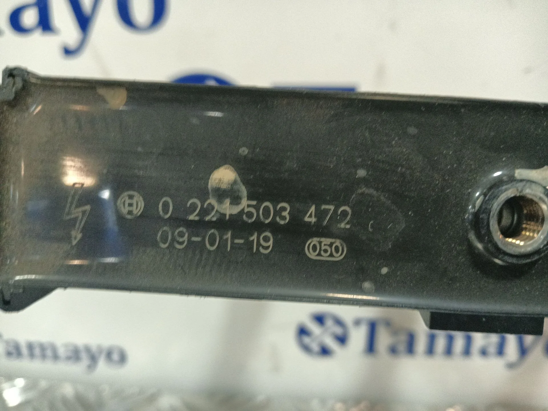 Bobina Encendido para Opel Corsa D