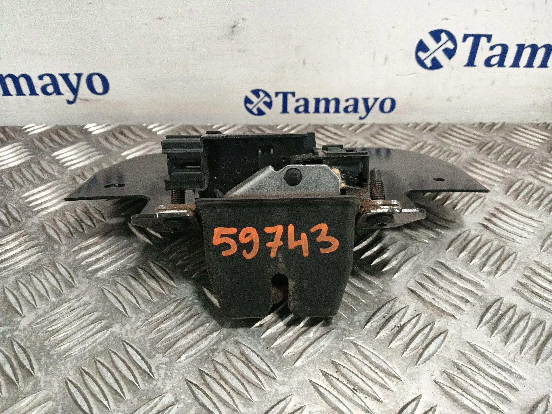 Cerradura Maletero / Porton para Ford Tourneo Courier B460 Monospace