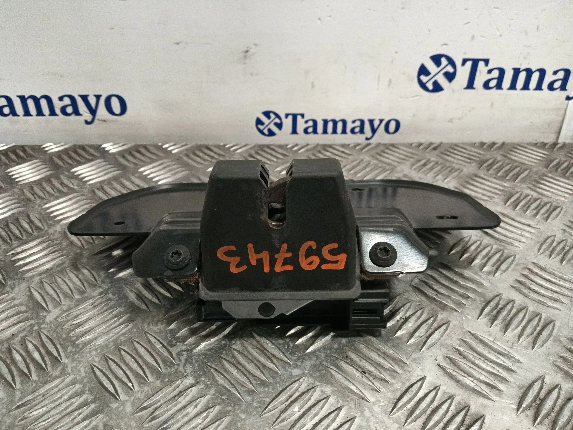Cerradura Maletero / Porton para Ford Tourneo Courier B460 Monospace