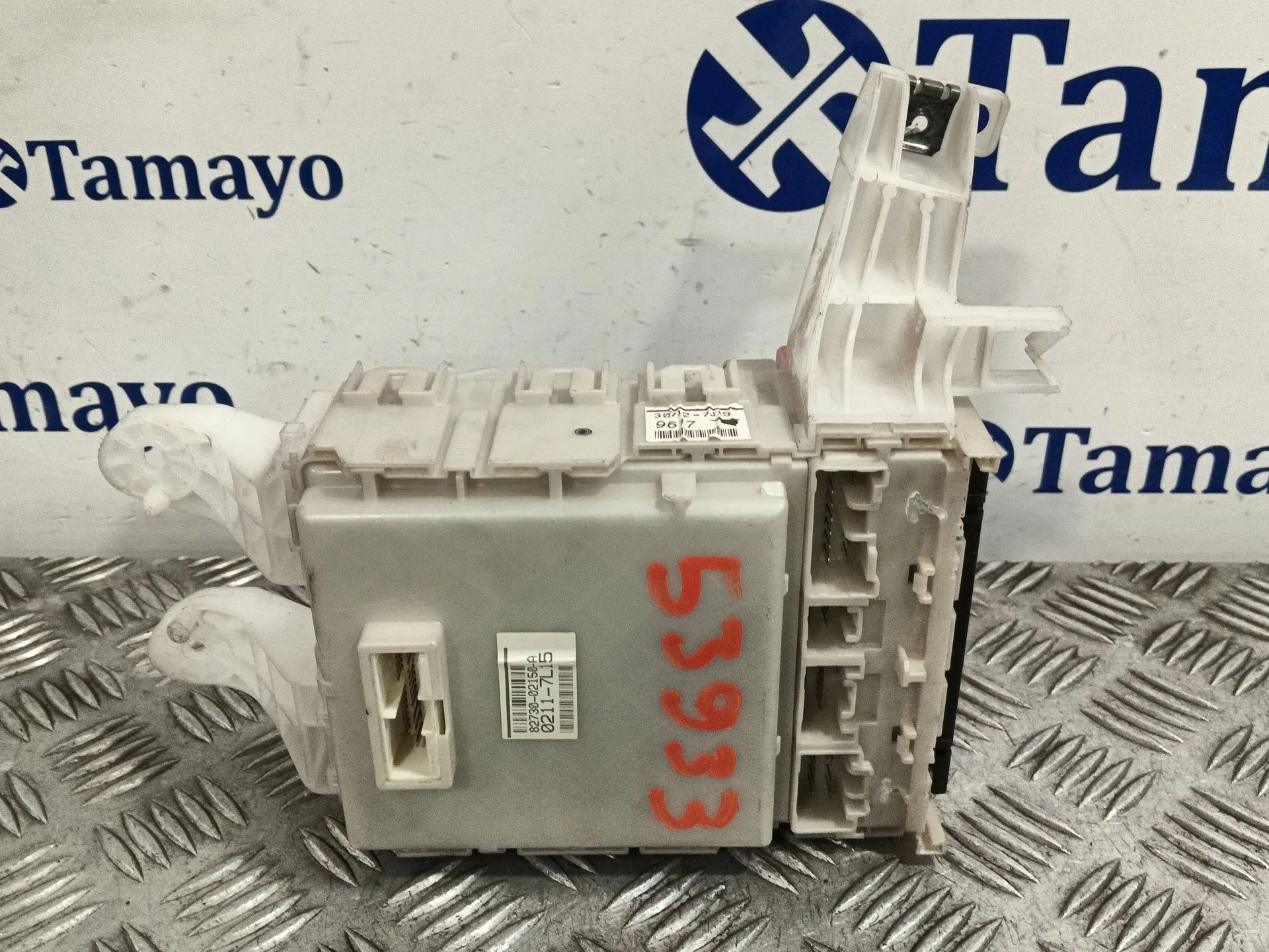 Caja Reles / Fusibles para Toyota Auris