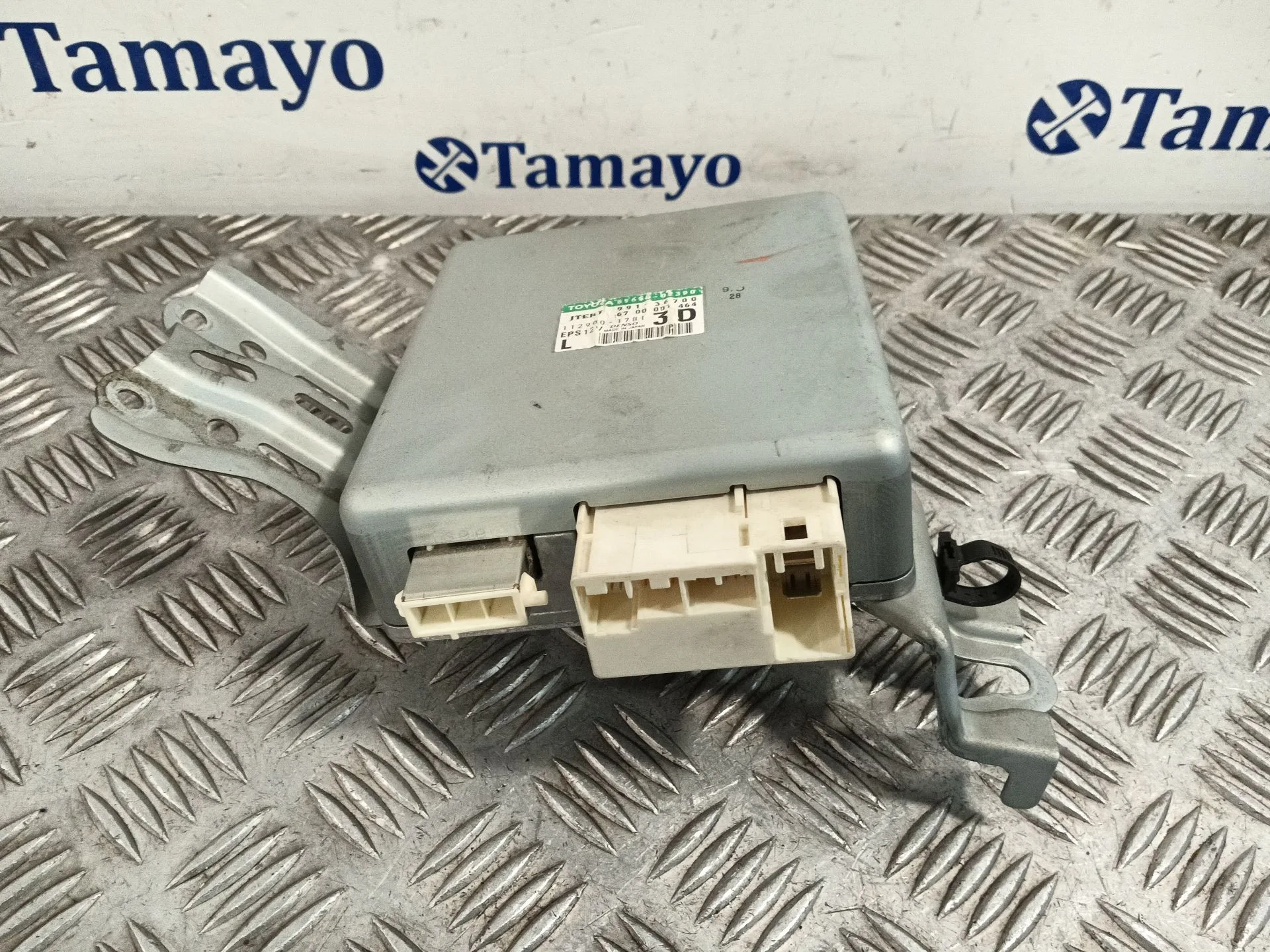 Modulo Electronico para Toyota Auris