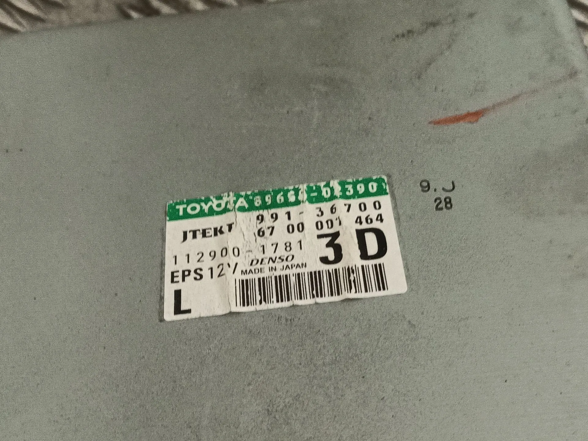 Modulo Electronico para Toyota Auris