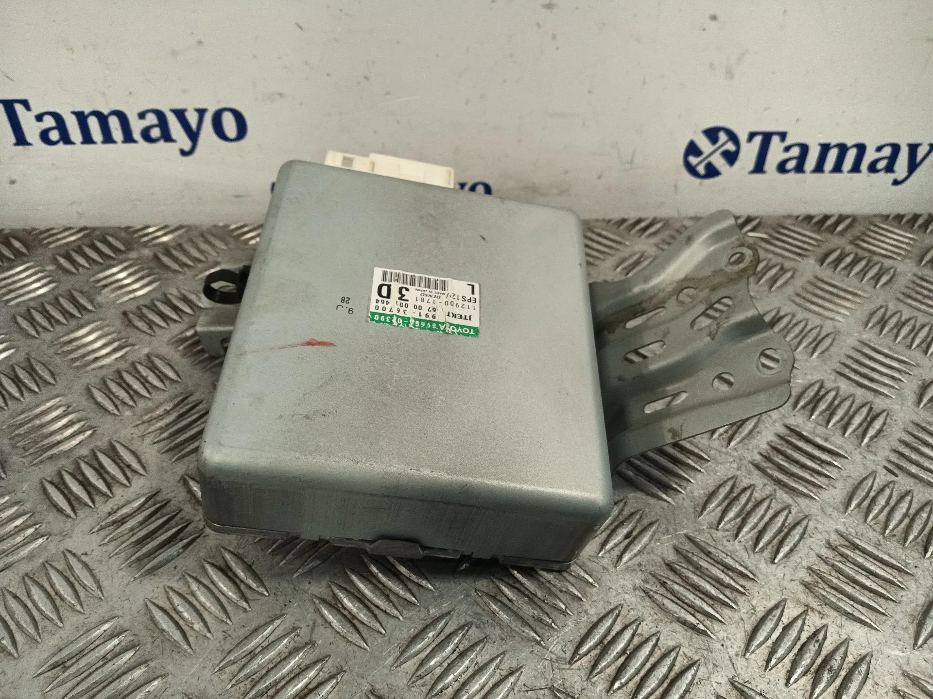 Modulo Electronico para Toyota Auris