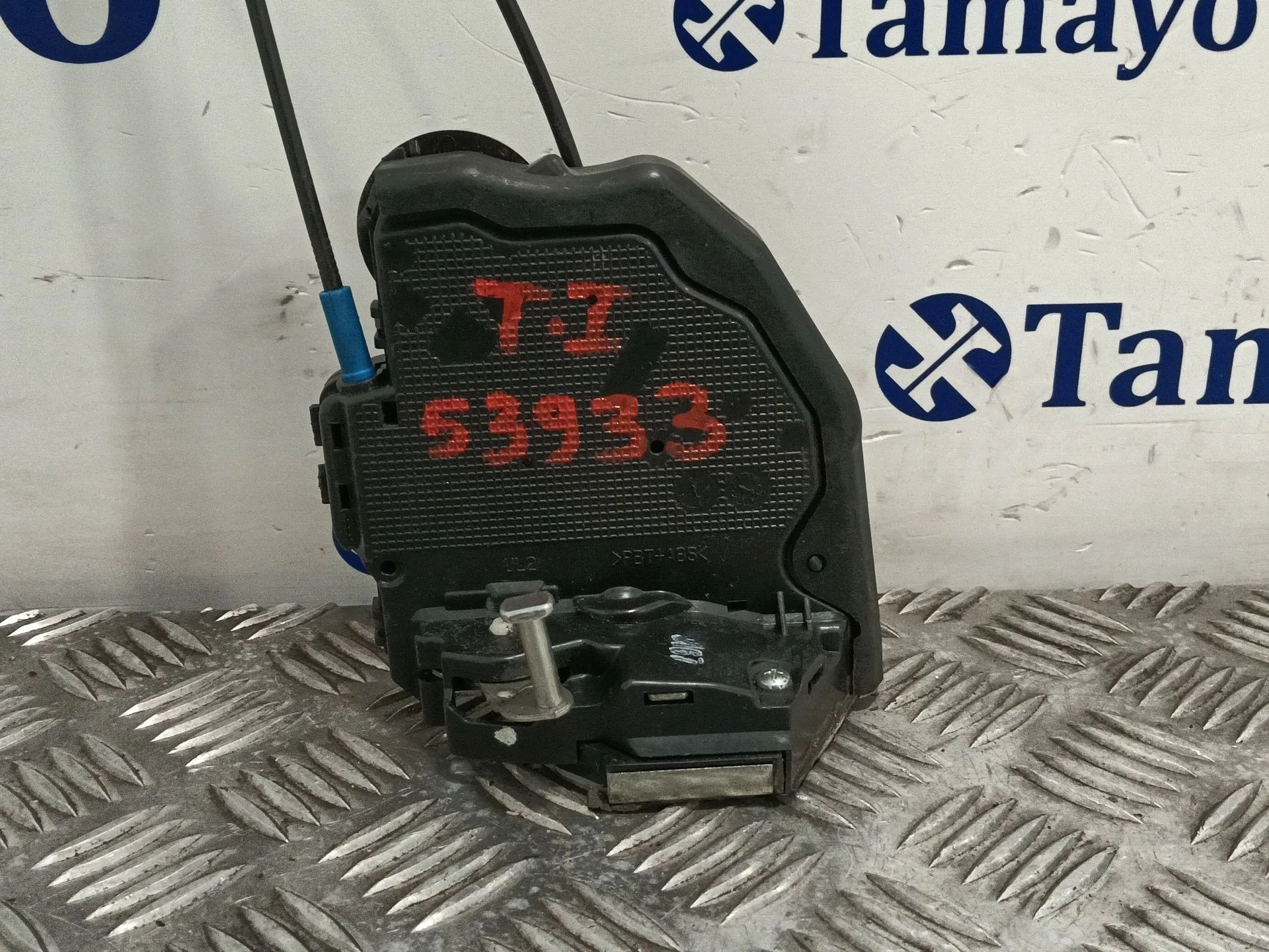 Cerradura Puerta Trasera Izquierda para Toyota Auris