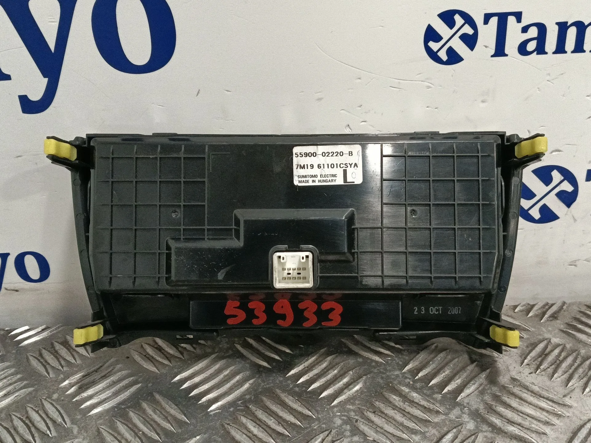 Mando Climatizador para Toyota Auris