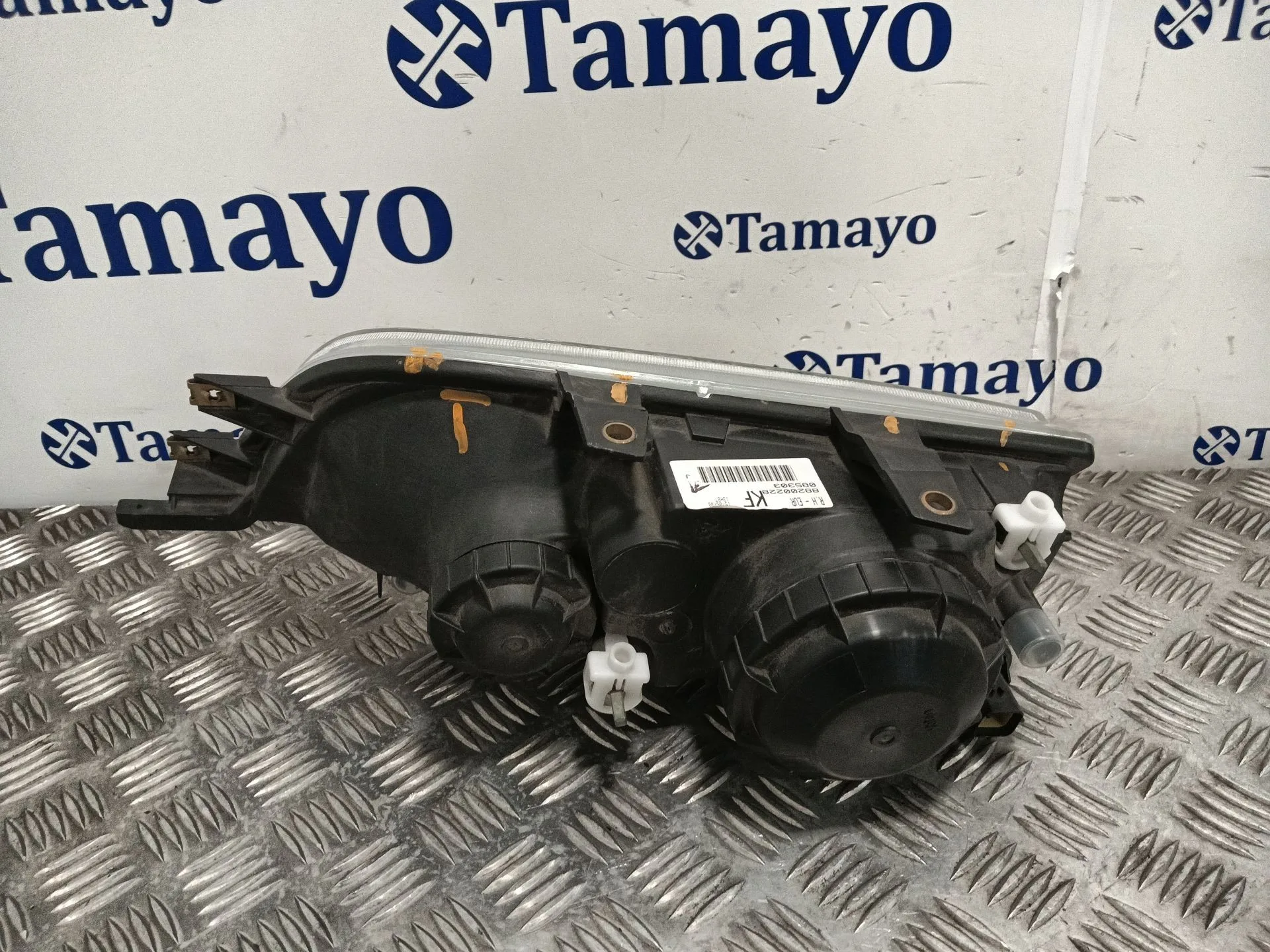 Faro Derecho para Rover 200 Coupe (Xw)