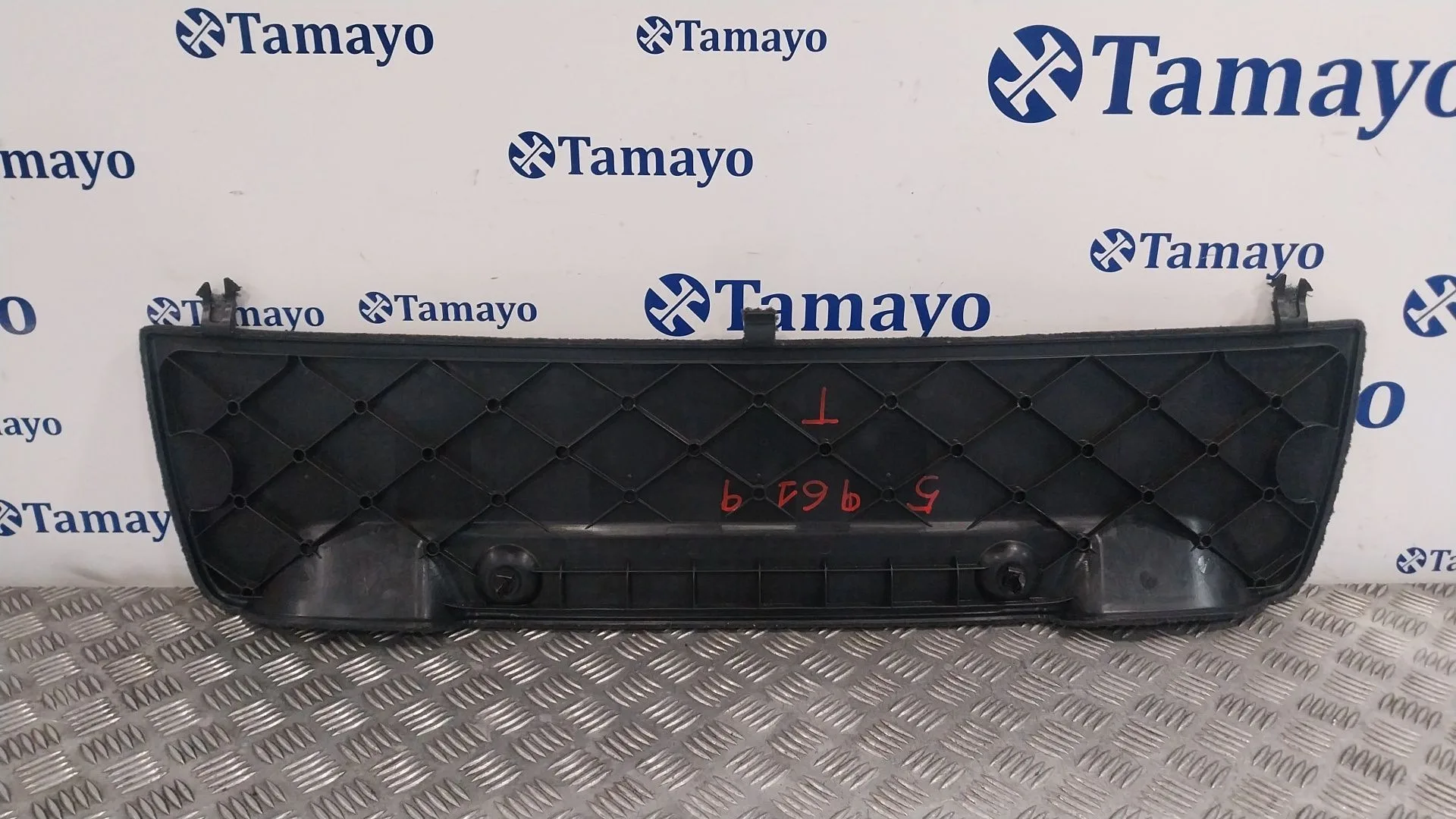 Guarnecido Porton Trasero para Bmw 5 Touring (F11)