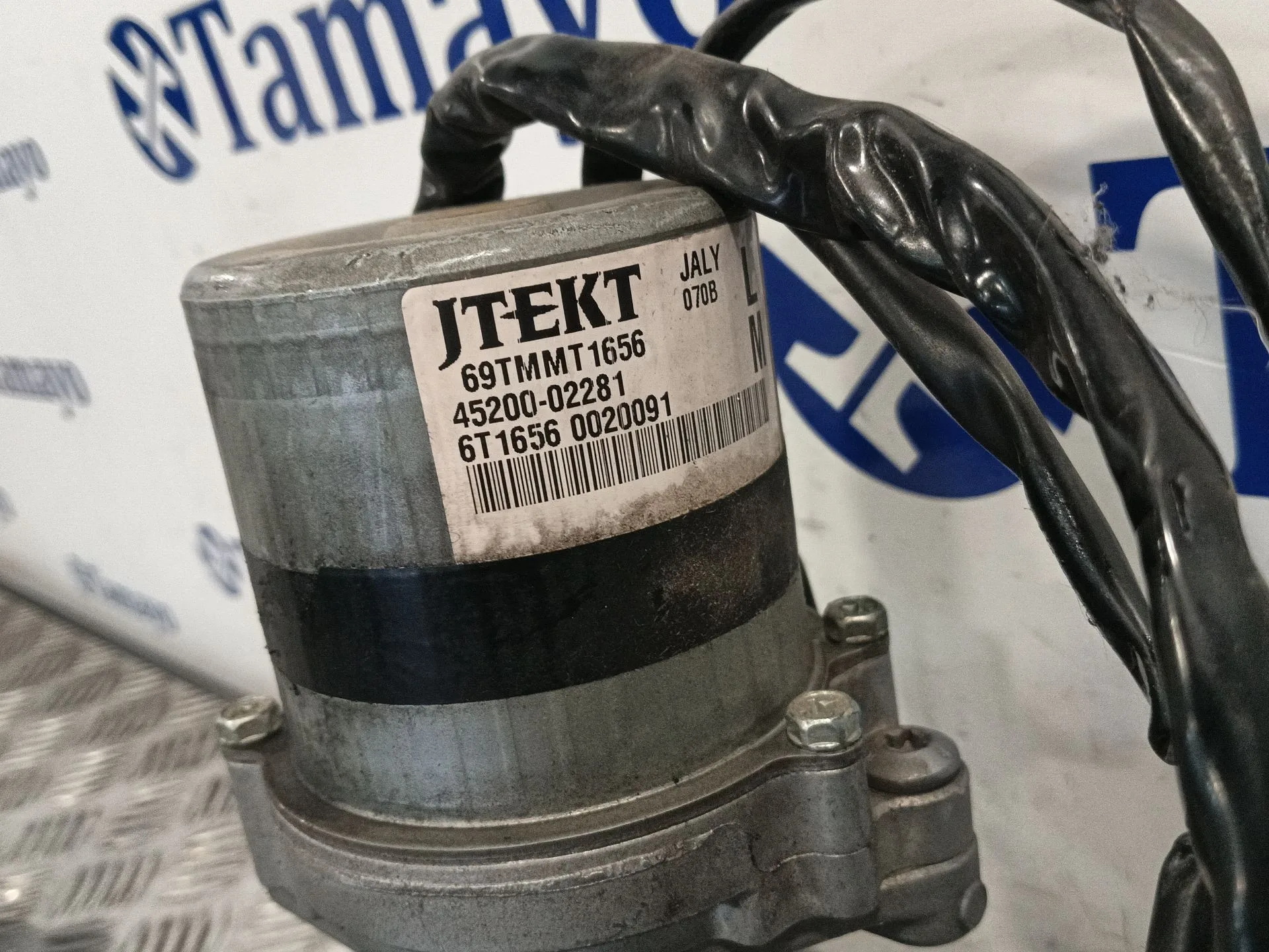 Columna Direccion para Toyota Auris