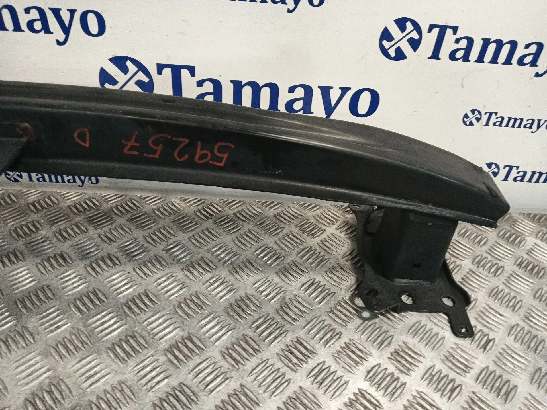Refuerzo Paragolpes Delantero para Volkswagen Golf V (1K1)