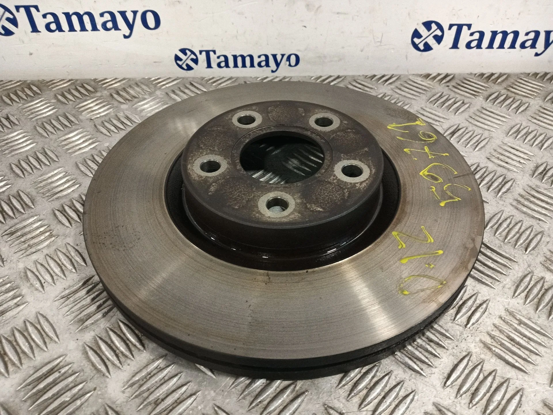 Disco Freno Delantero Izquierdo para Ford Kuga I