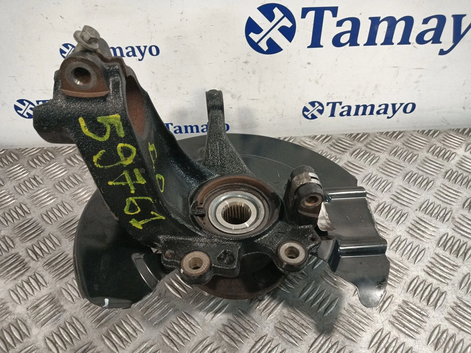 Mangueta Delantera Derecha para Ford Kuga I