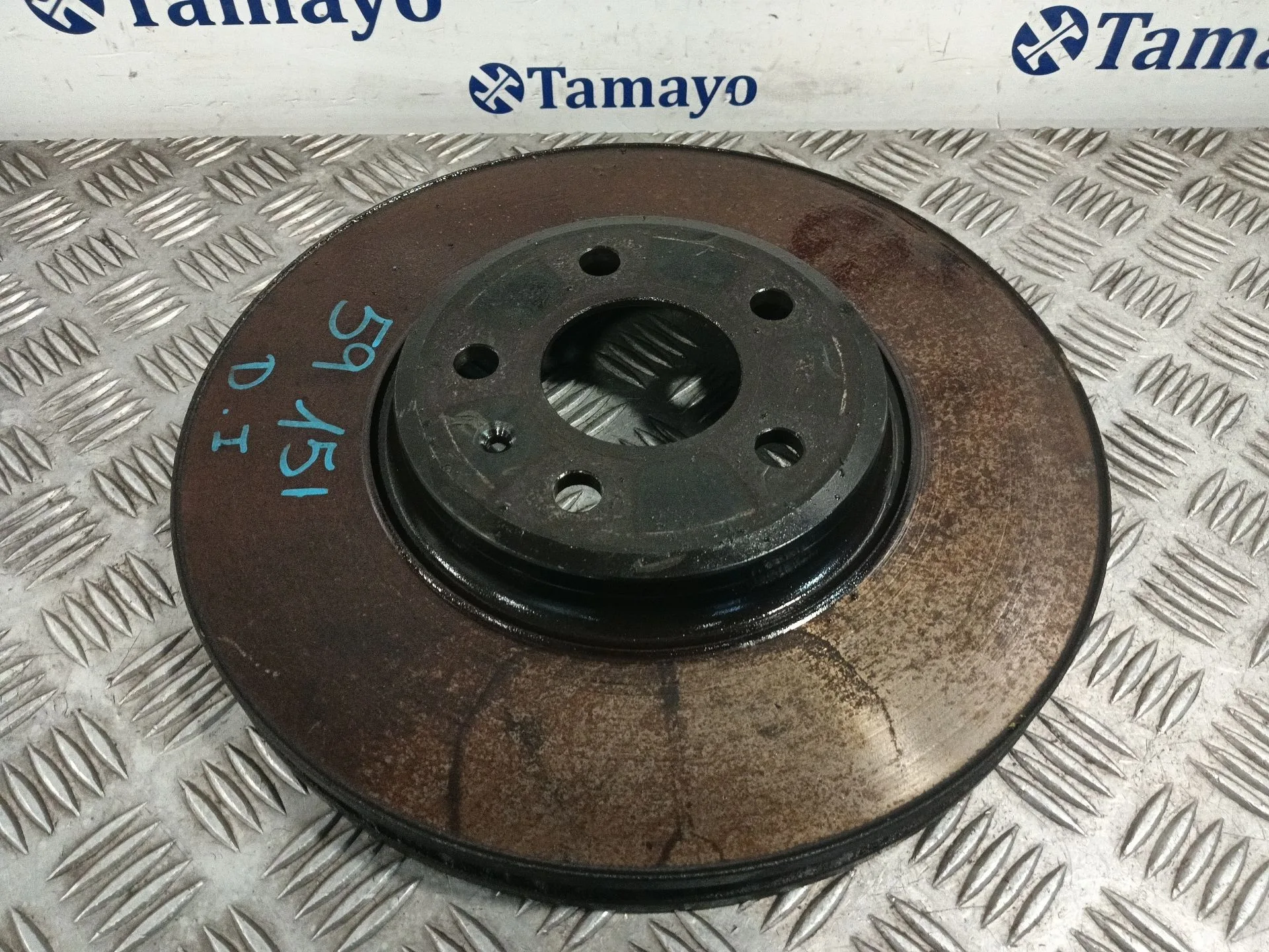 Disco Freno Delantero Izquierdo para Audi A5 (8T3)