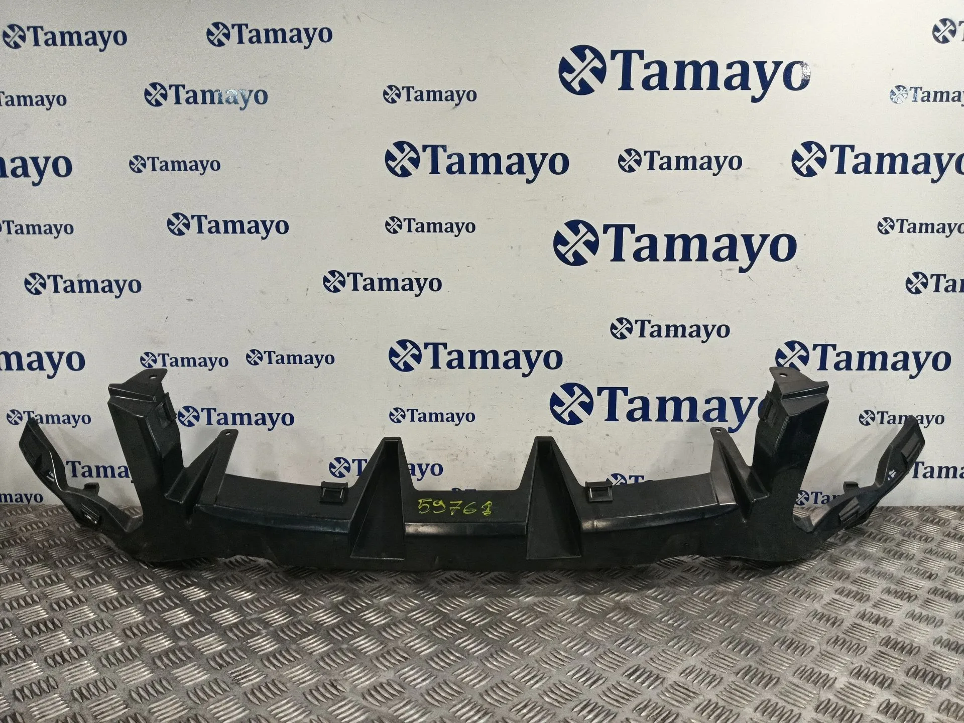 Refuerzo Paragolpes Delantero para Ford Kuga I