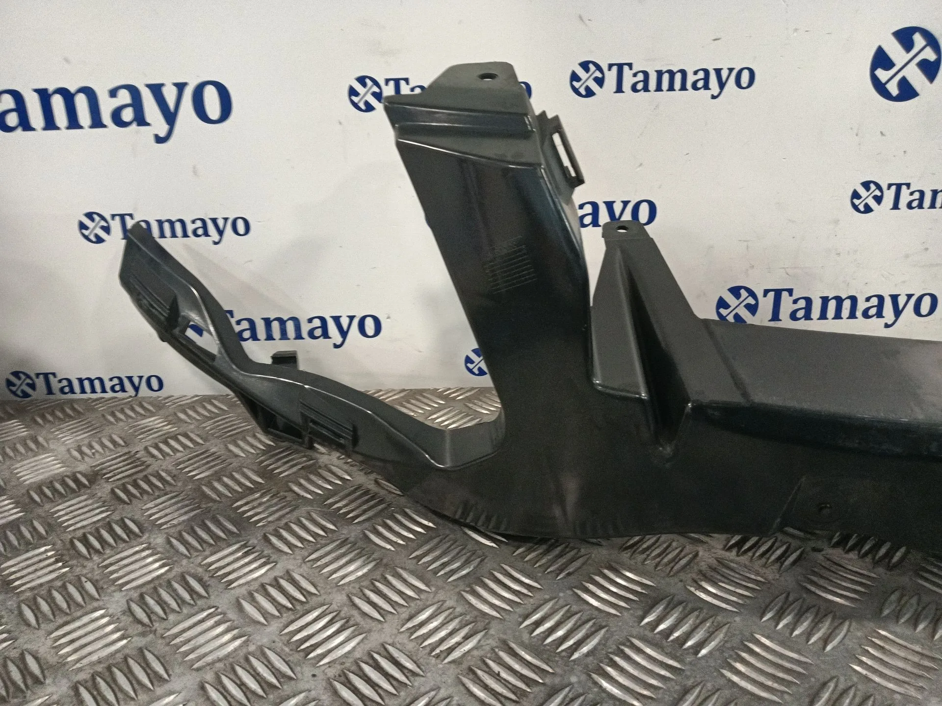 Refuerzo Paragolpes Delantero para Ford Kuga I