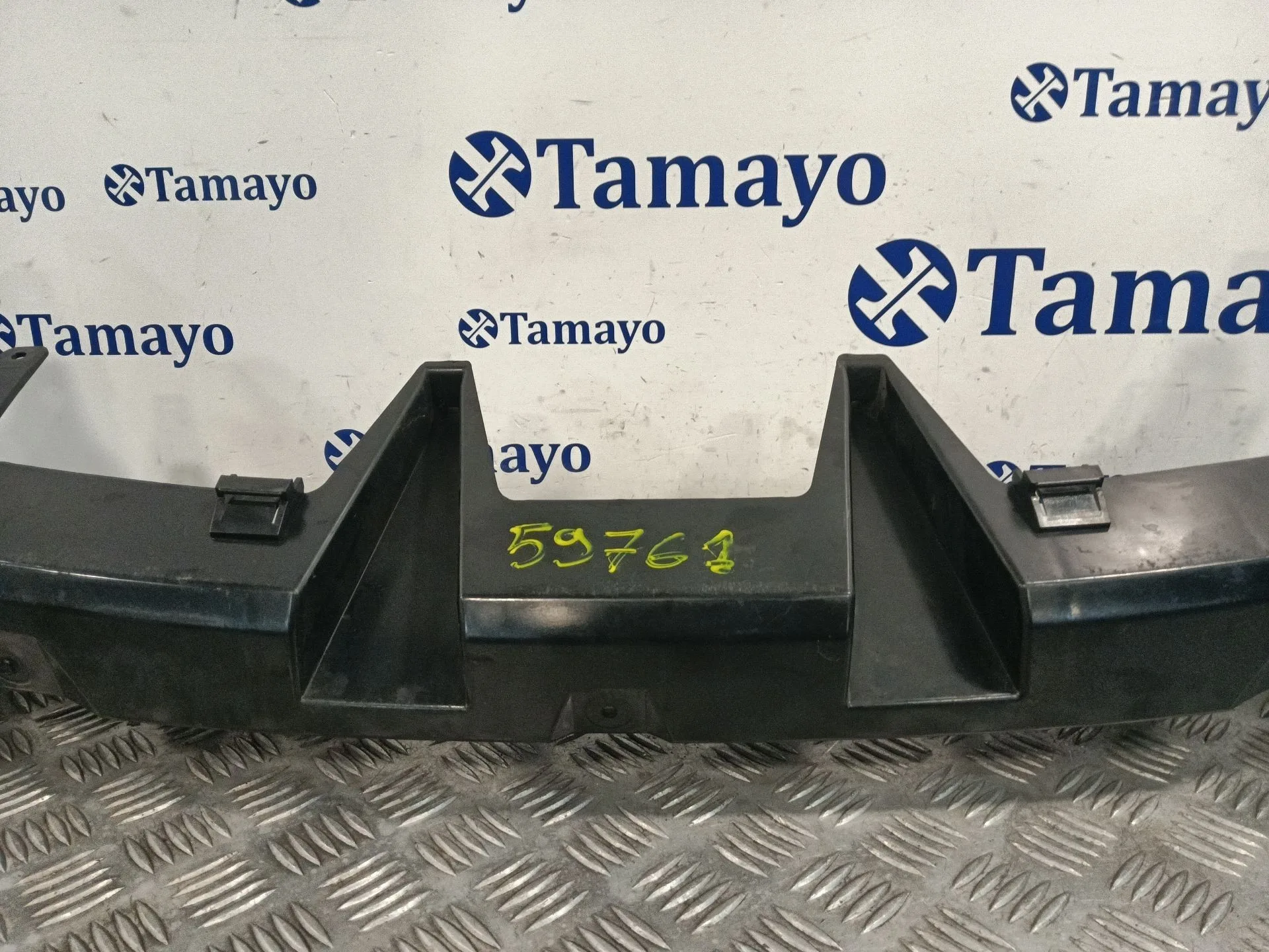 Refuerzo Paragolpes Delantero para Ford Kuga I