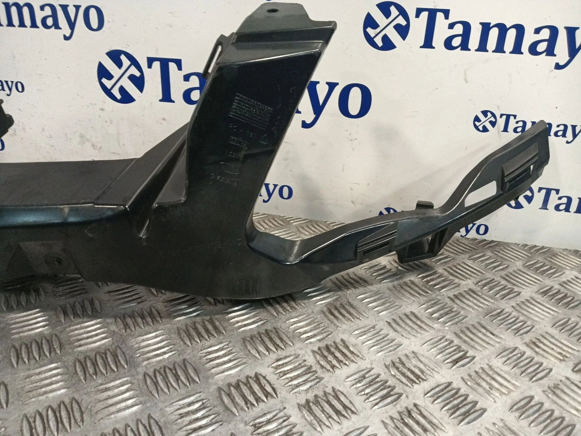 Refuerzo Paragolpes Delantero para Ford Kuga I