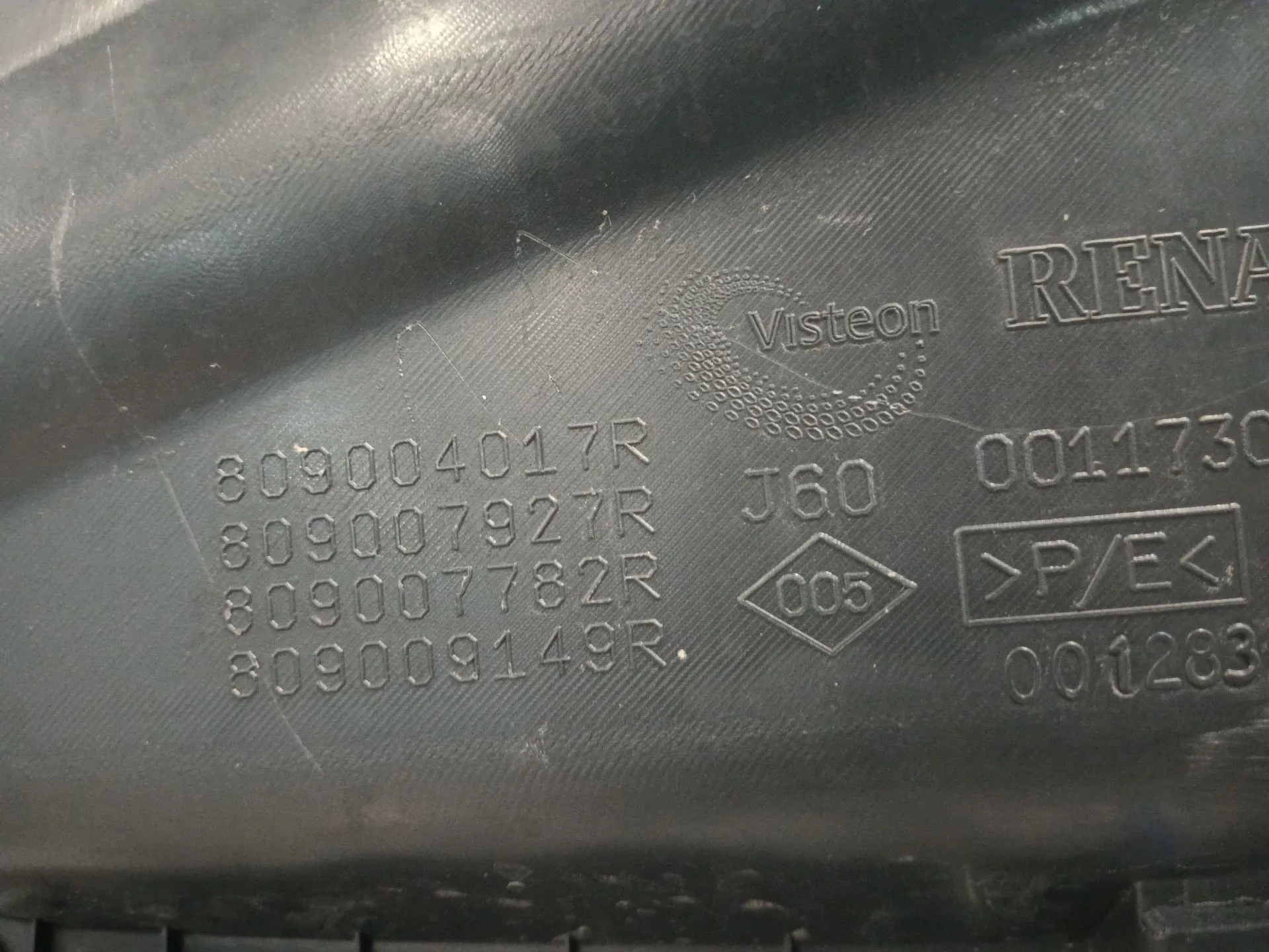 Guarnecido Puerta Delantera Derecha para Dacia Dokker Furgoneta/Monovolumen