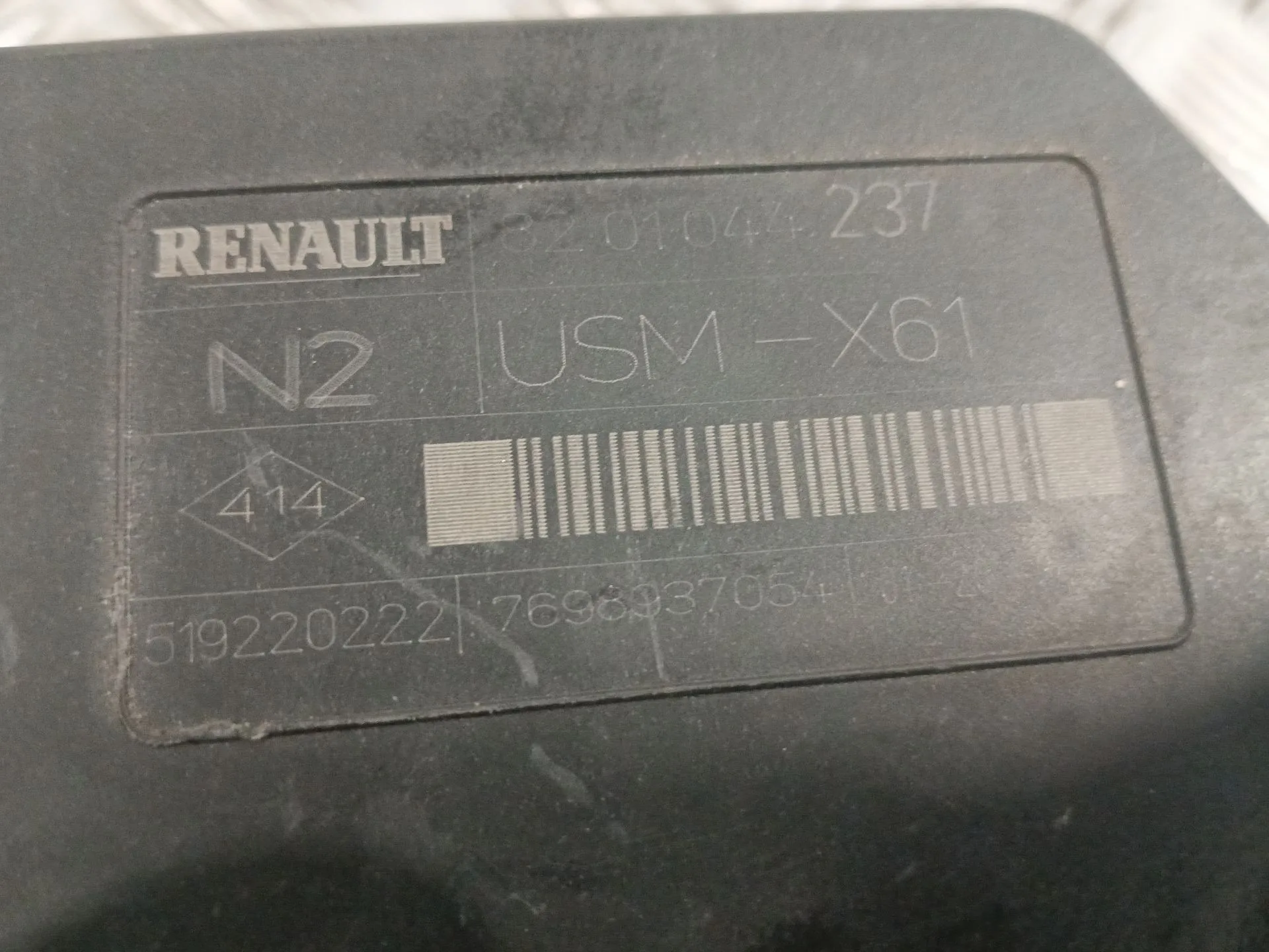 Caja Reles / Fusibles para Renault Kangoo / Grand Kangoo Ii (Kw0/1_)