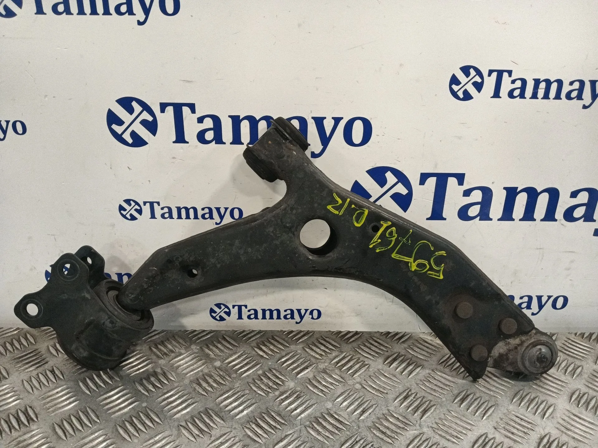 Brazo Suspension Inferior Delantero Izquierdo para Ford Kuga I