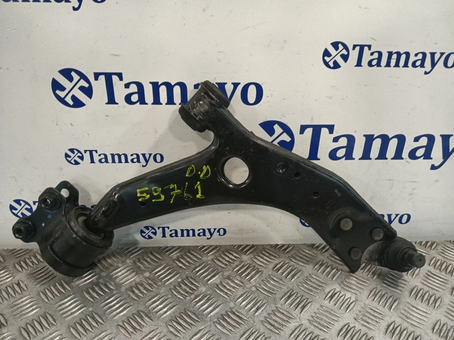 Brazo Suspension Inferior Delantero Derecho para Ford Kuga I