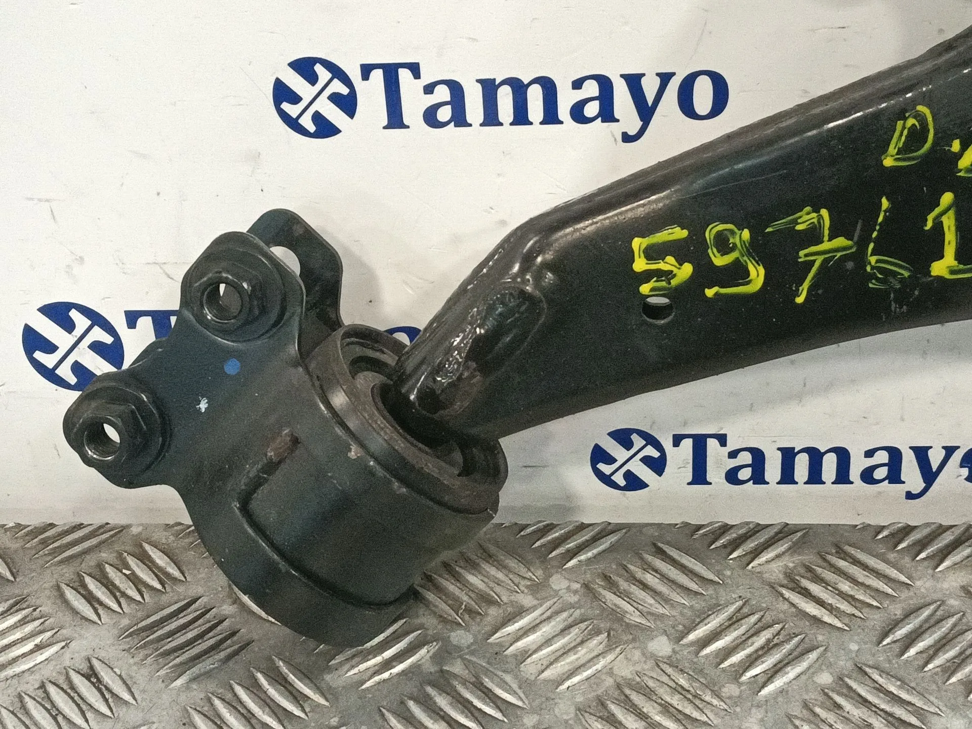 Brazo Suspension Inferior Delantero Derecho para Ford Kuga I