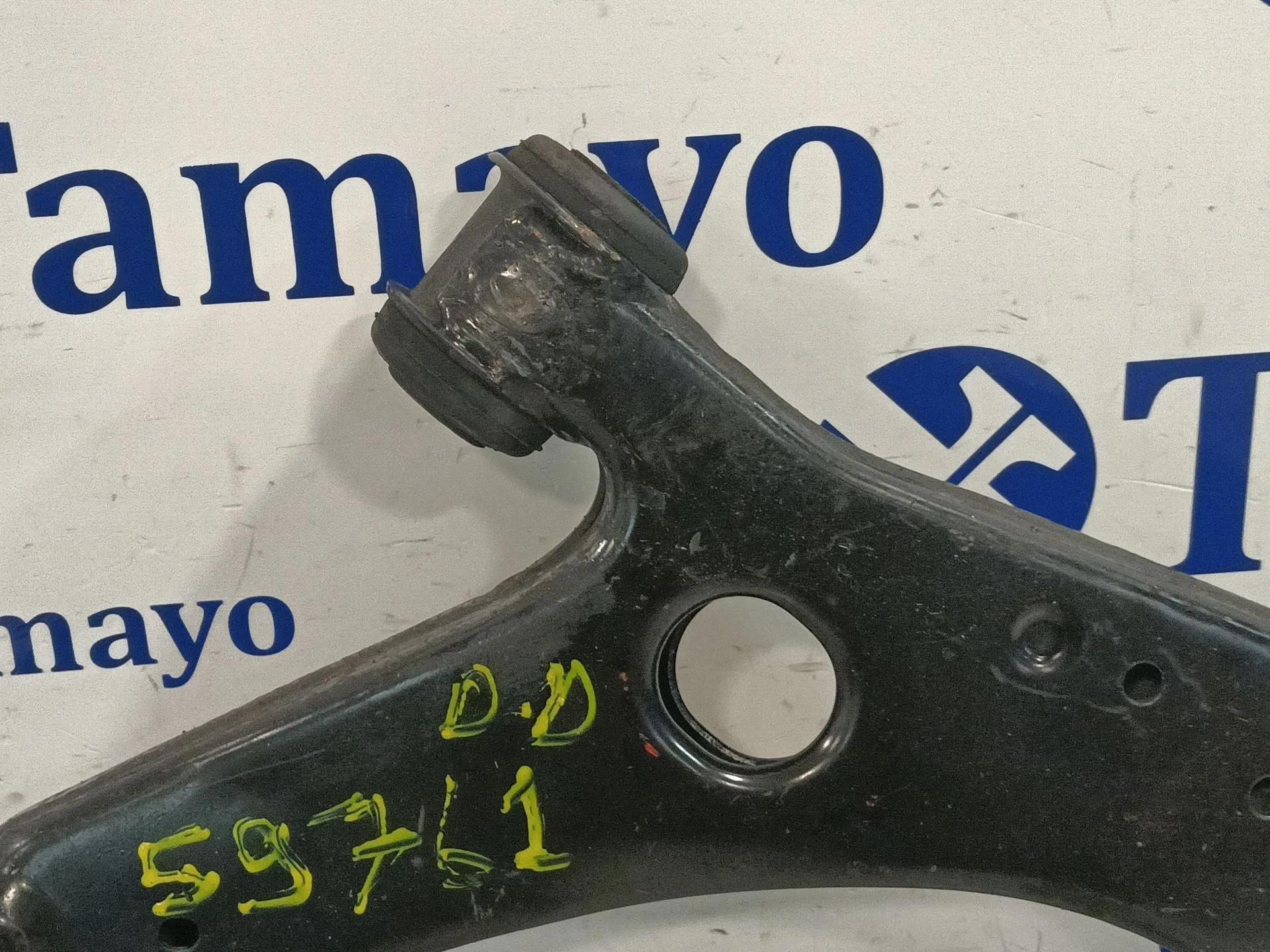 Brazo Suspension Inferior Delantero Derecho para Ford Kuga I
