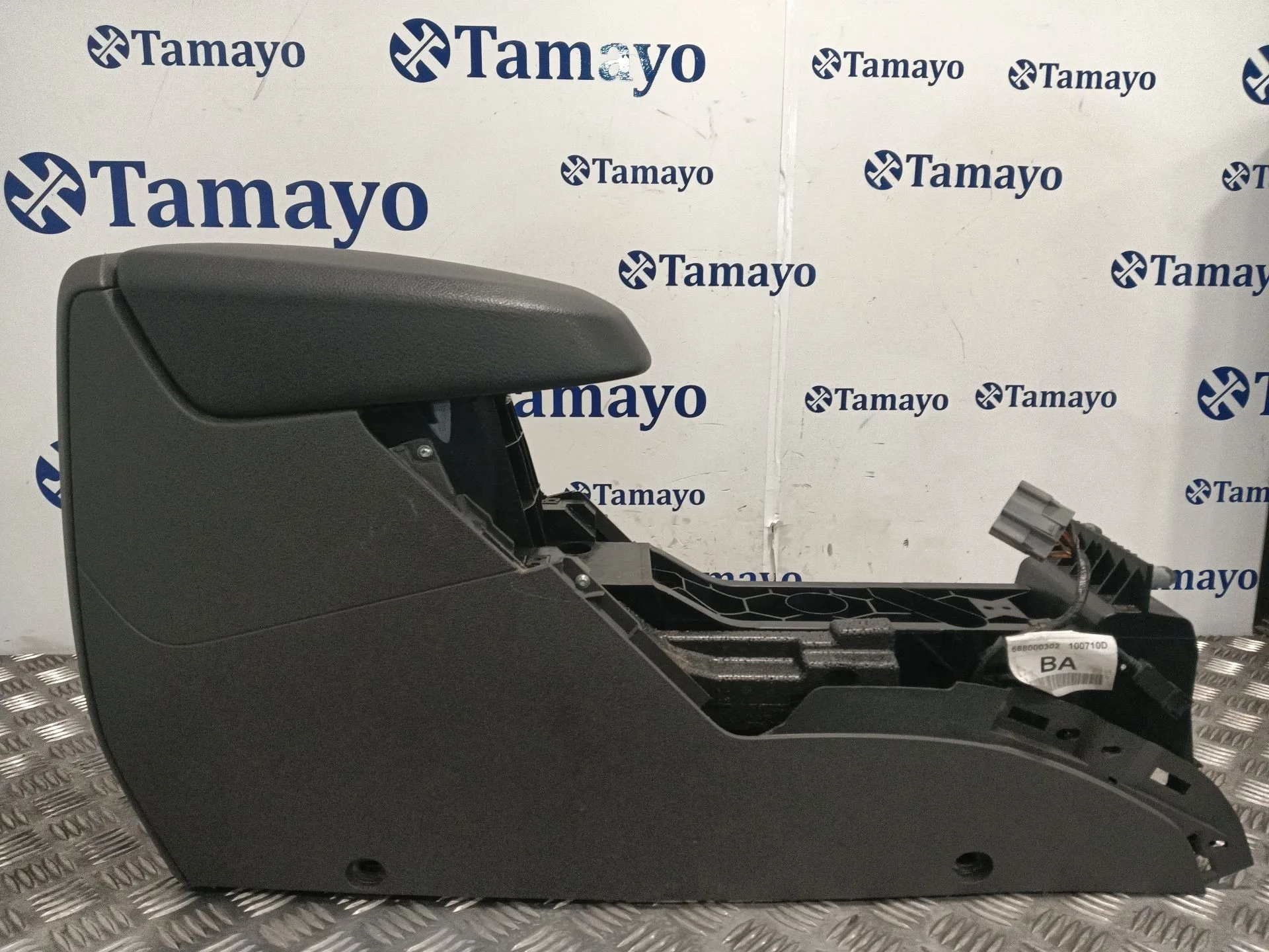 Apoyabrazos Central para Ford Kuga I