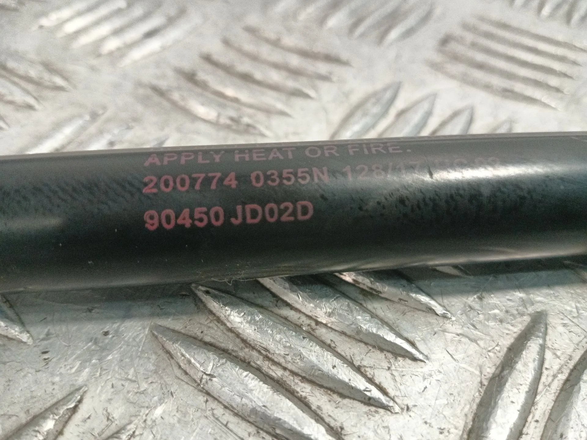 Amortiguador Porton Trasero Derecho para Nissan Qashqai I (J10, Nj10)