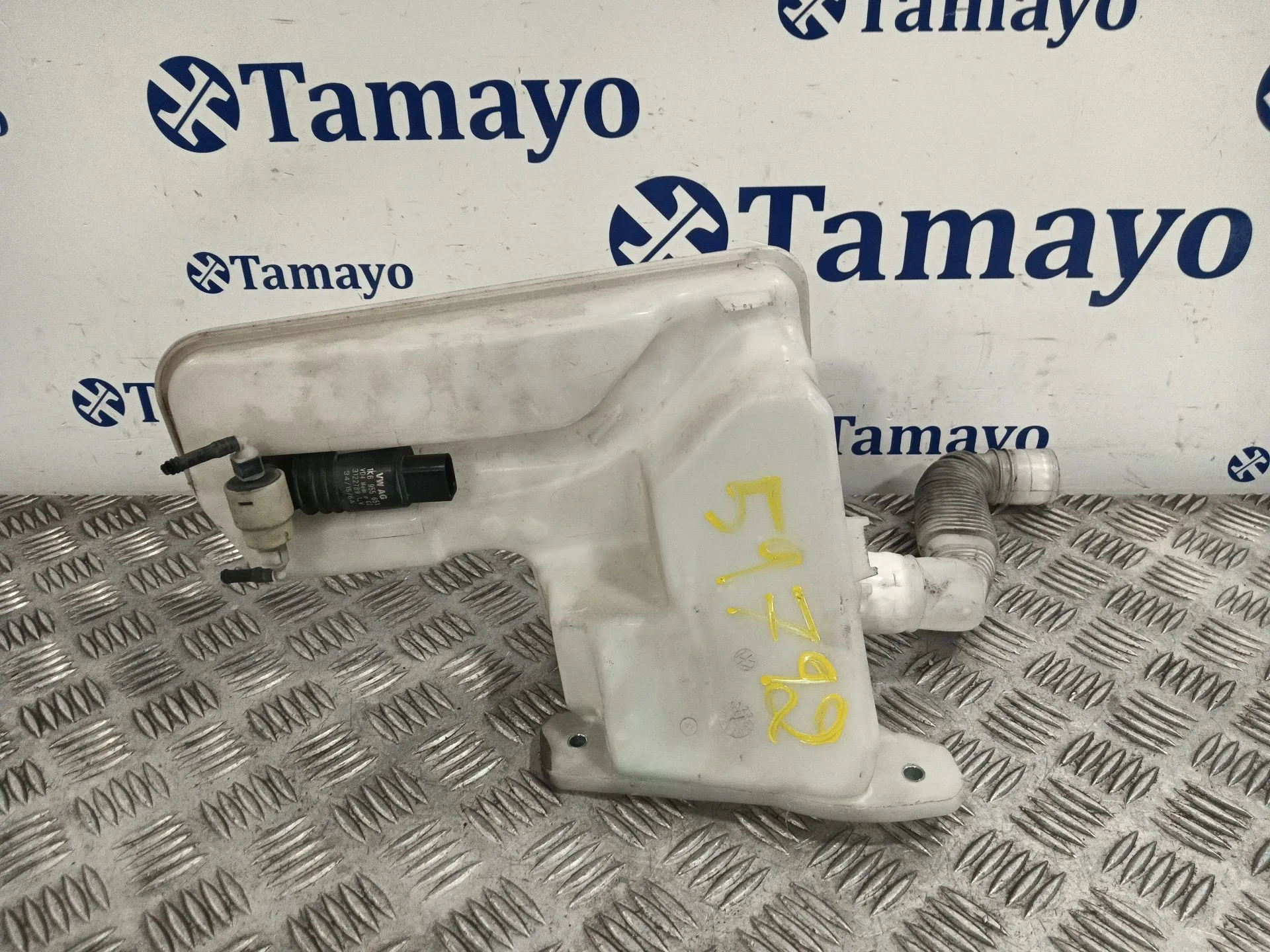 Deposito Limpia para Seat Leon (5F1)