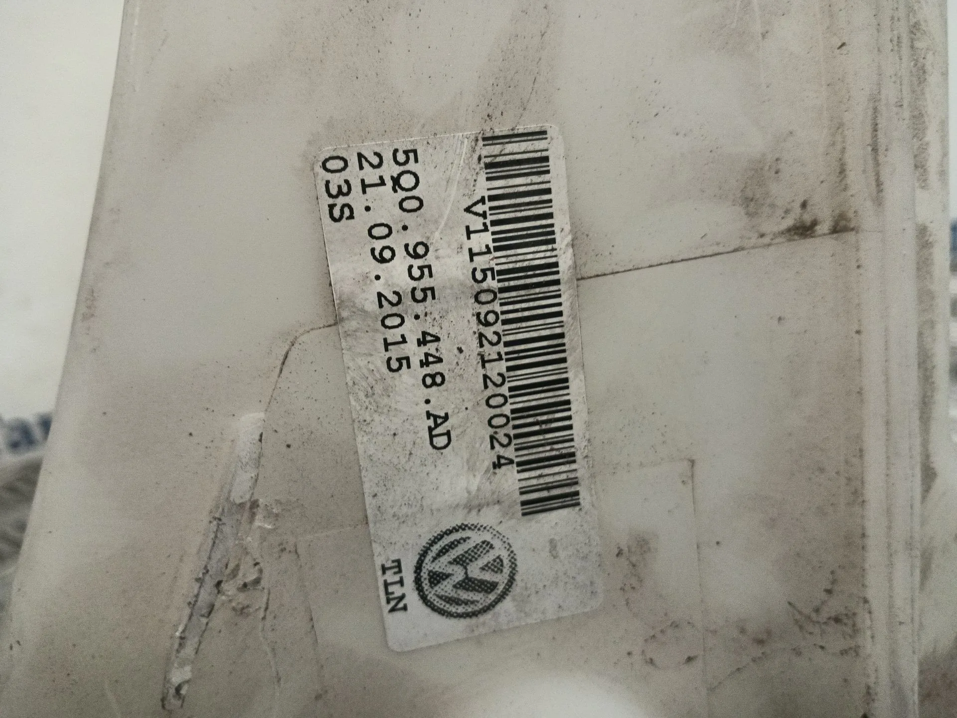 Deposito Limpia para Seat Leon (5F1)