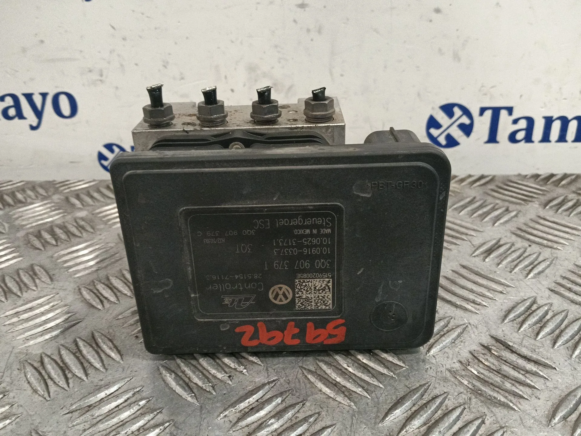 Abs para Seat Leon (5F1)
