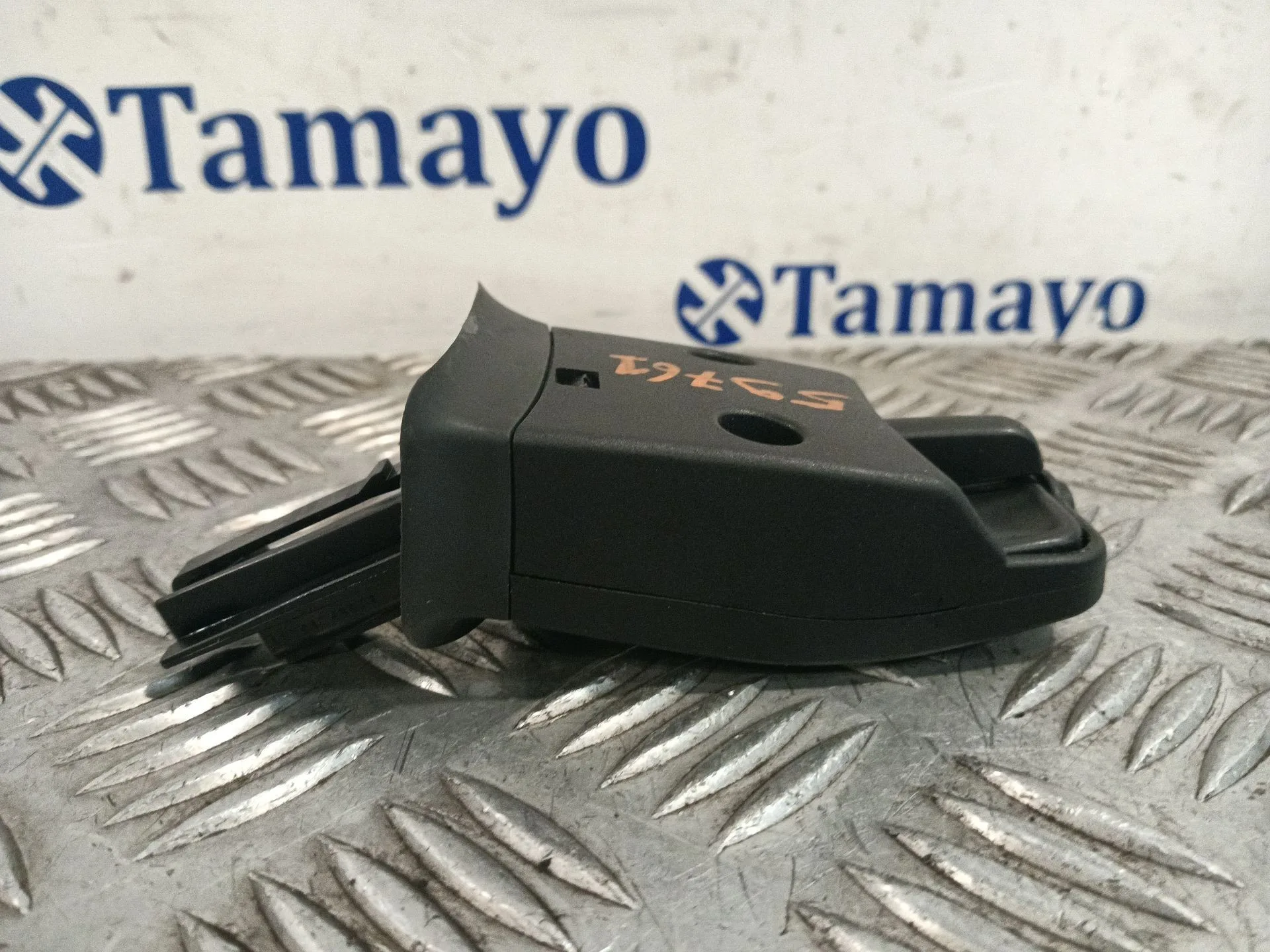 Mando Multifuncion para Ford Kuga I