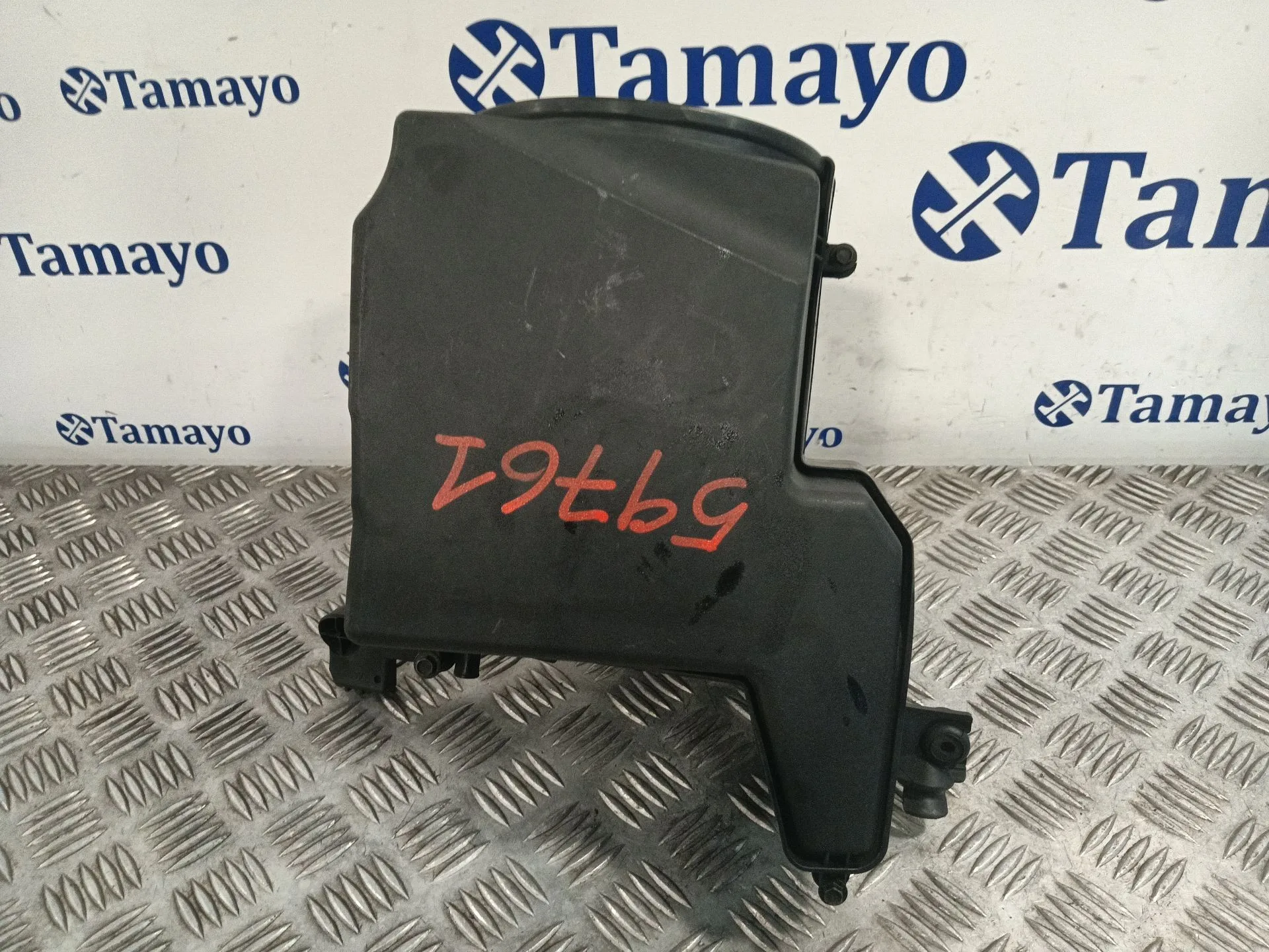 Carcasa Filtro Aire para Ford Kuga I