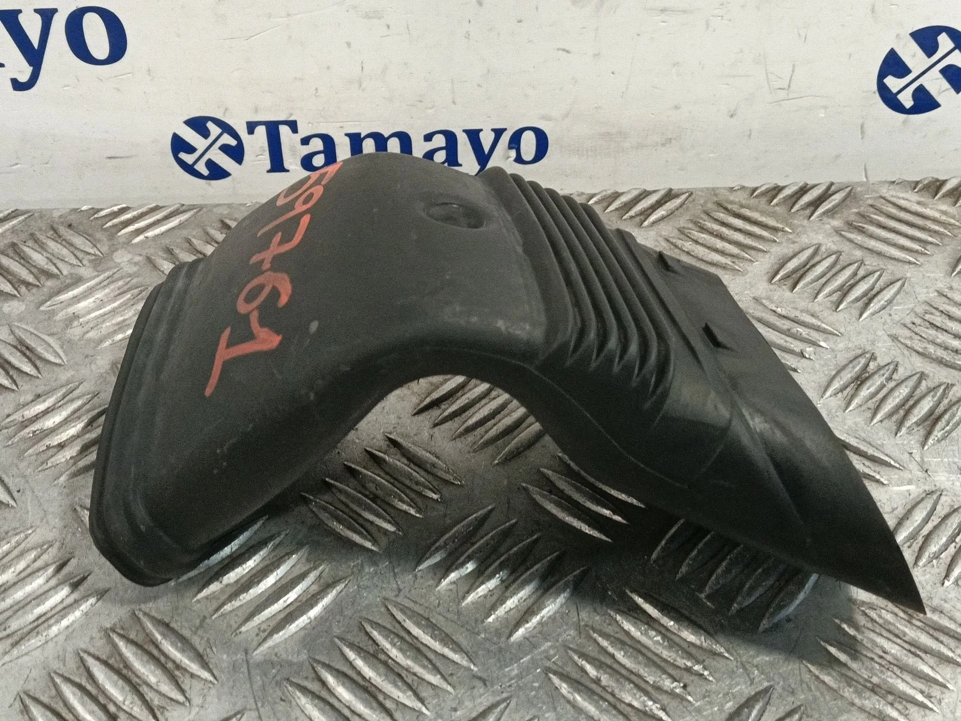 Tubo Aspiracion para Ford Kuga I