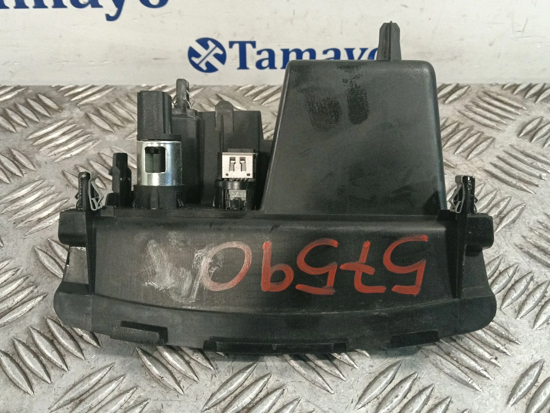 Cenicero para Peugeot 2008 (--.2013->)